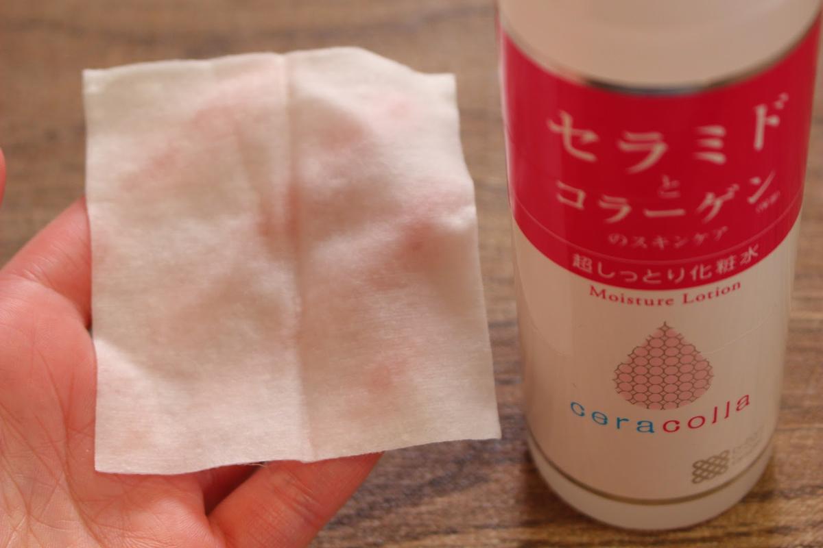 乾燥肌や敏感肌に おすすめ化粧水コットンパック Miちーが投稿した記事 Sharee