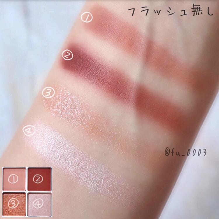 Bidol ピンクブラウン系 02 駆引きのピンク ふうか 03が投稿したフォトブック Sharee