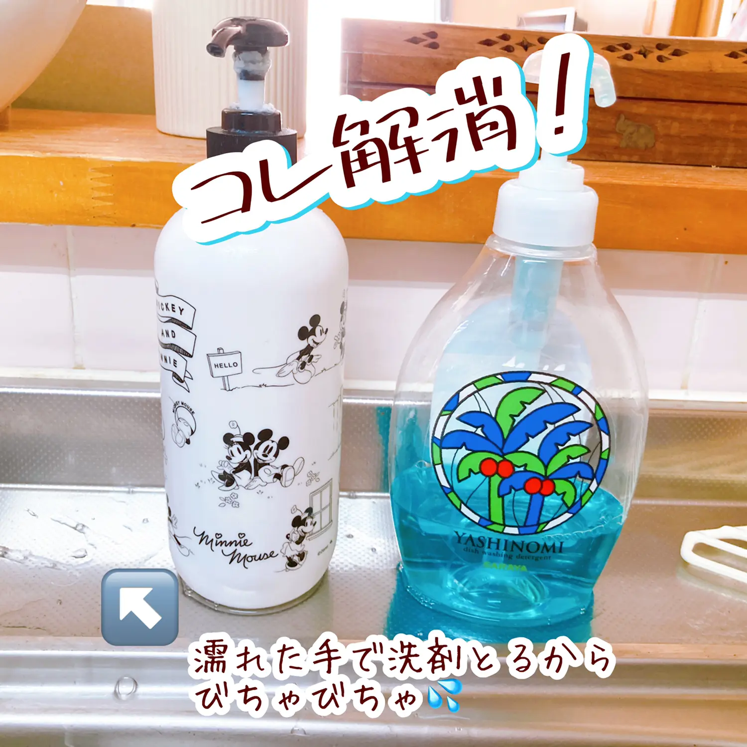 Lemon8 Story セリア 発泡スチロール ブロック