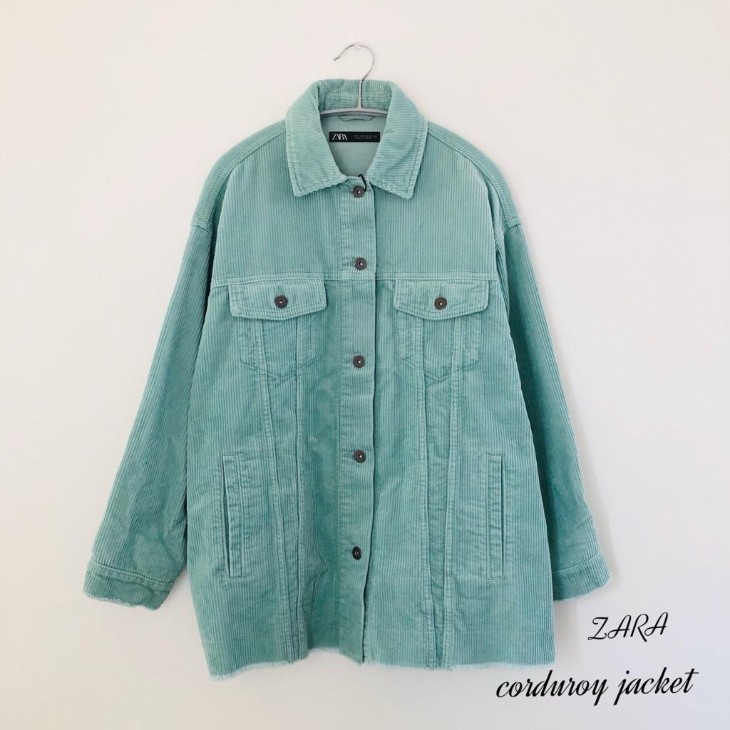 ZARAで人気「コーデュロイシャツジャケット」は旬のグリーンを指名