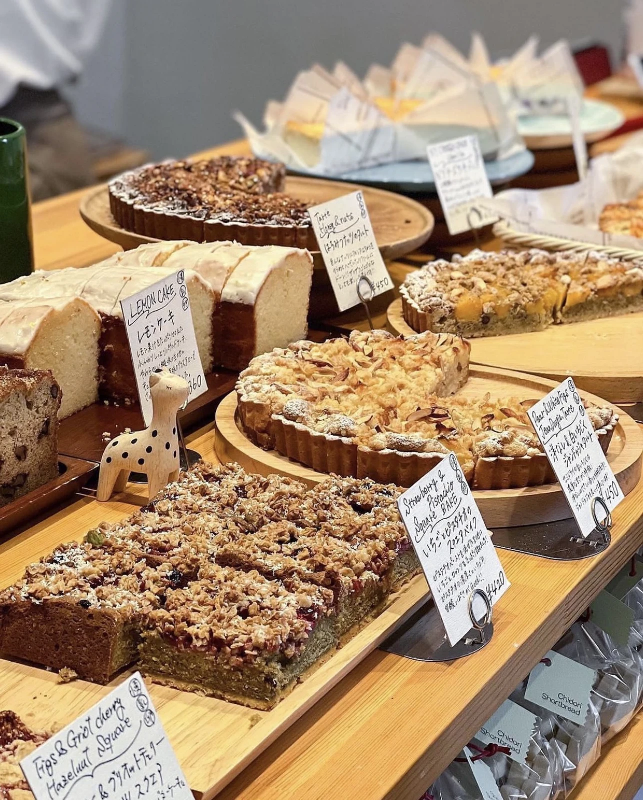 必ず通いたくなる焼き菓子屋さん 神戸元町 Kxxrxが投稿したフォトブック Lemon8