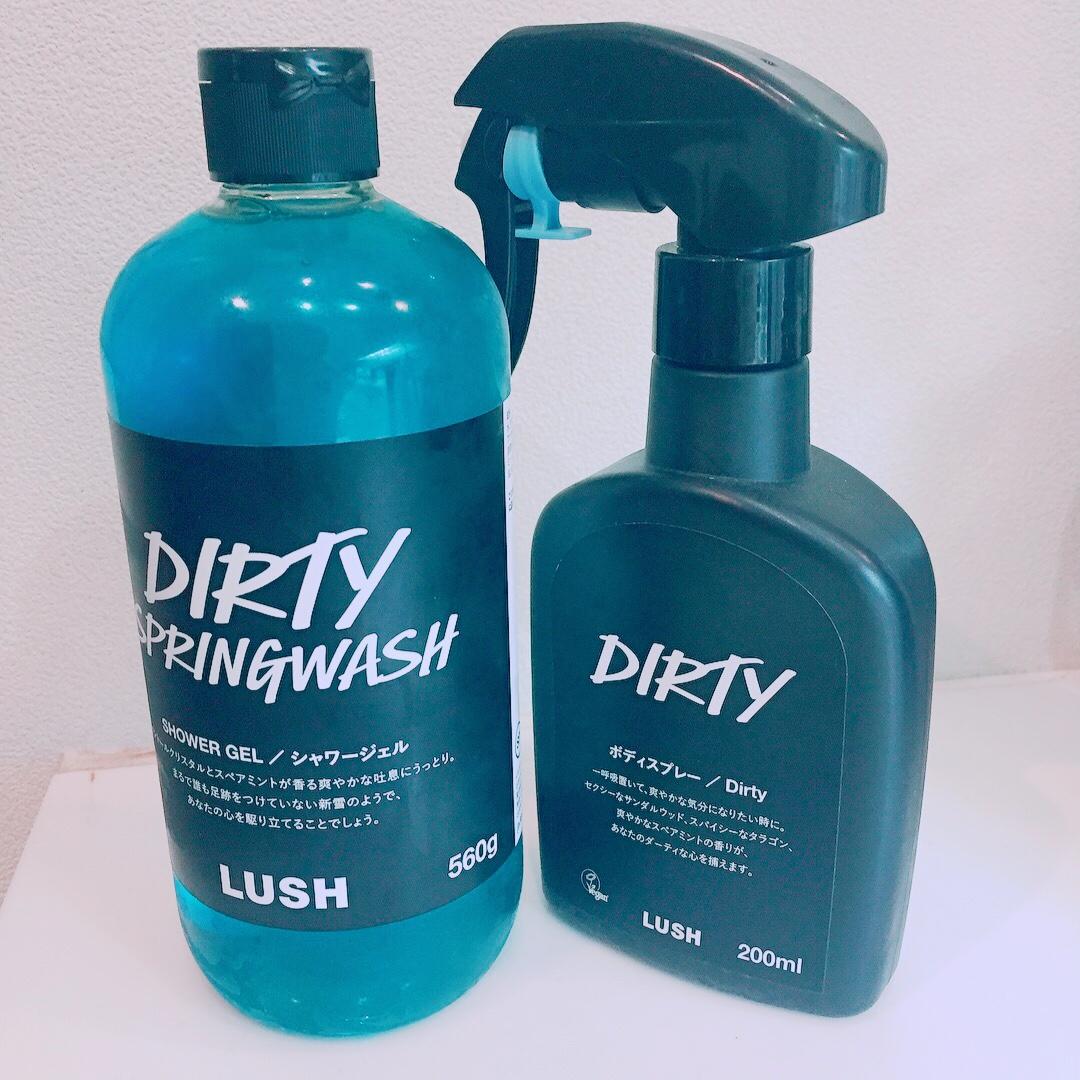 LUSHのDIRTYの香りがおしゃれ？！クール&モードな香りDIRTY | Article