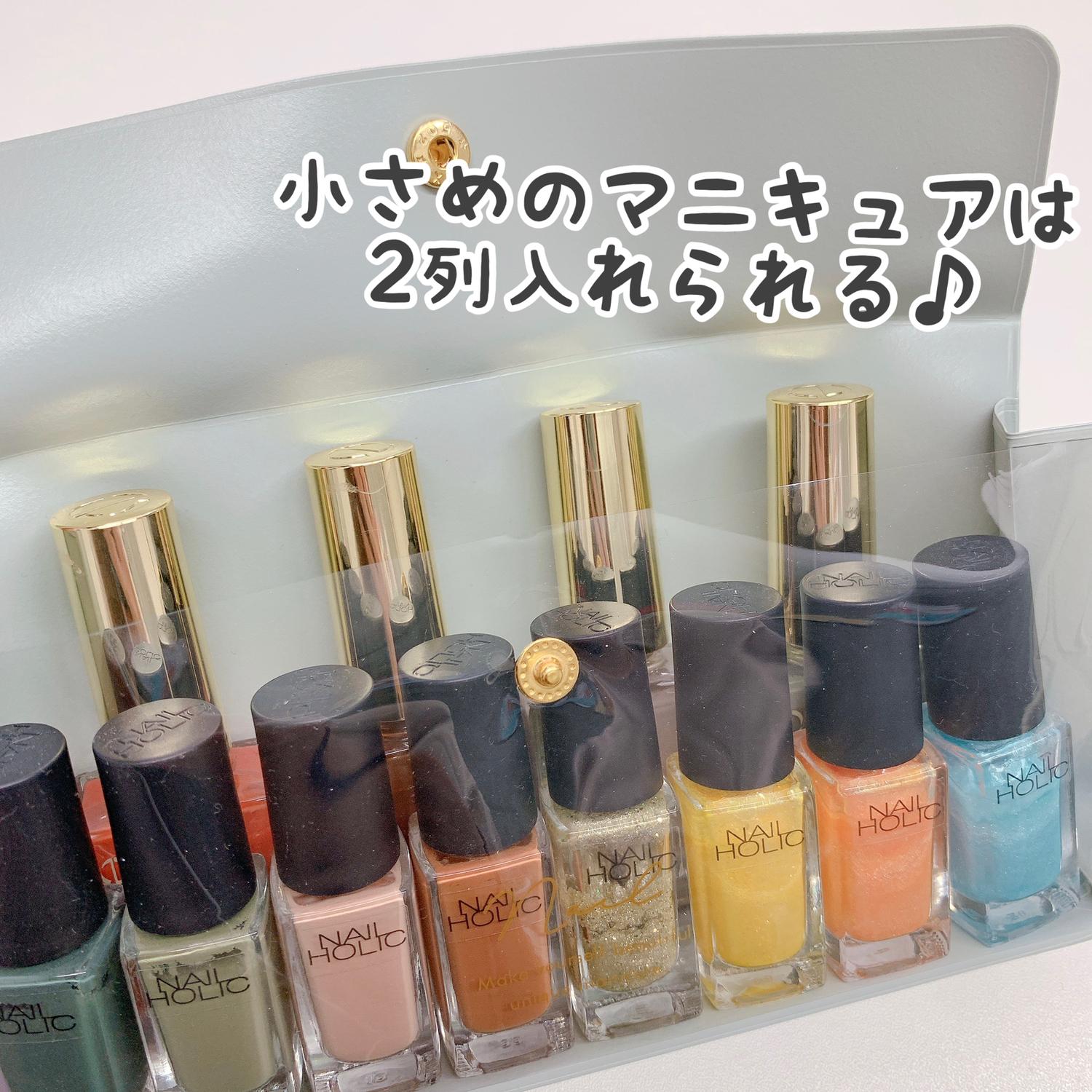 ダイソー マニキュア整理ケース Cocotte Lifeが投稿したフォトブック Lemon8