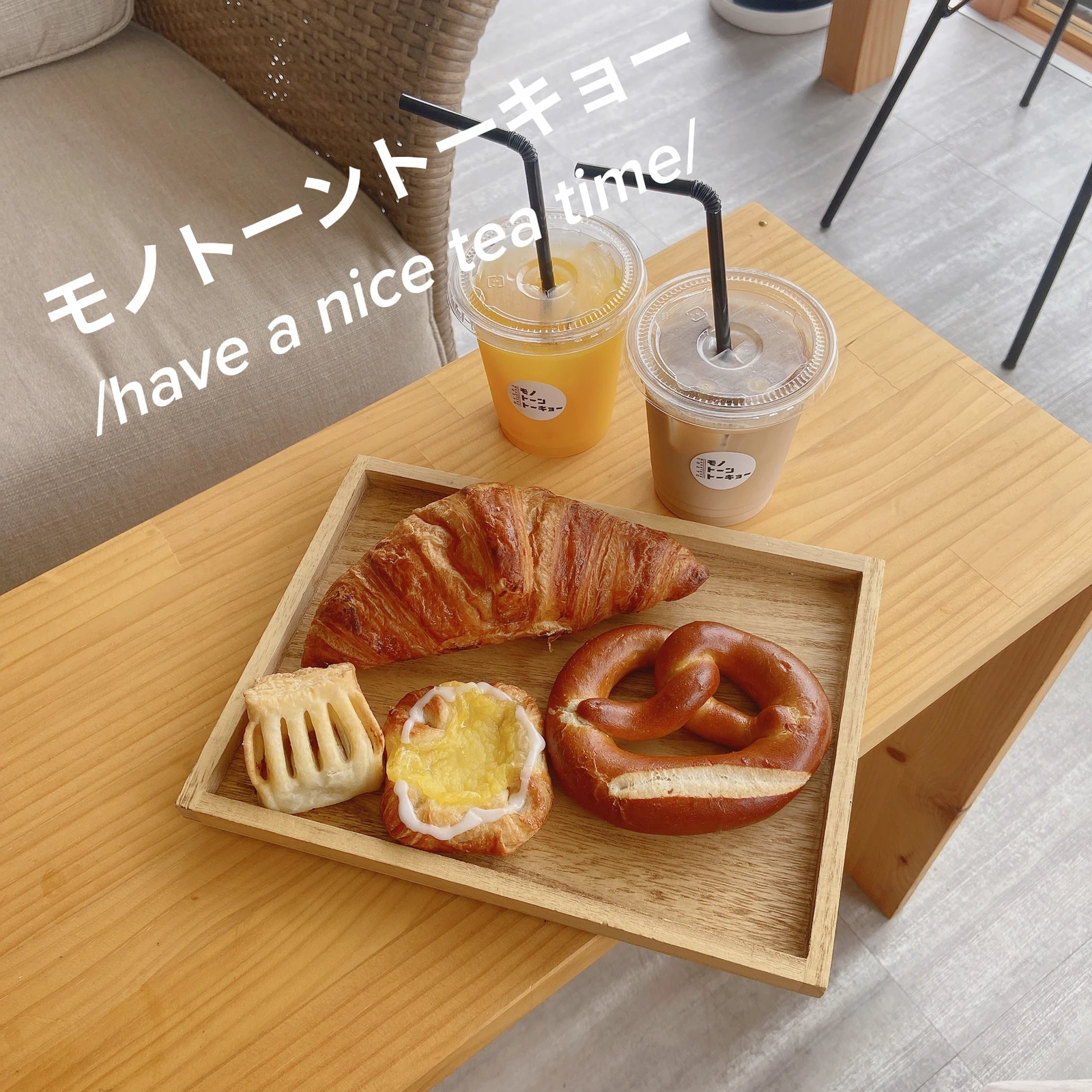 車屋 パン屋 東広島の面白いお店 Sachikiが投稿したフォトブック Lemon8