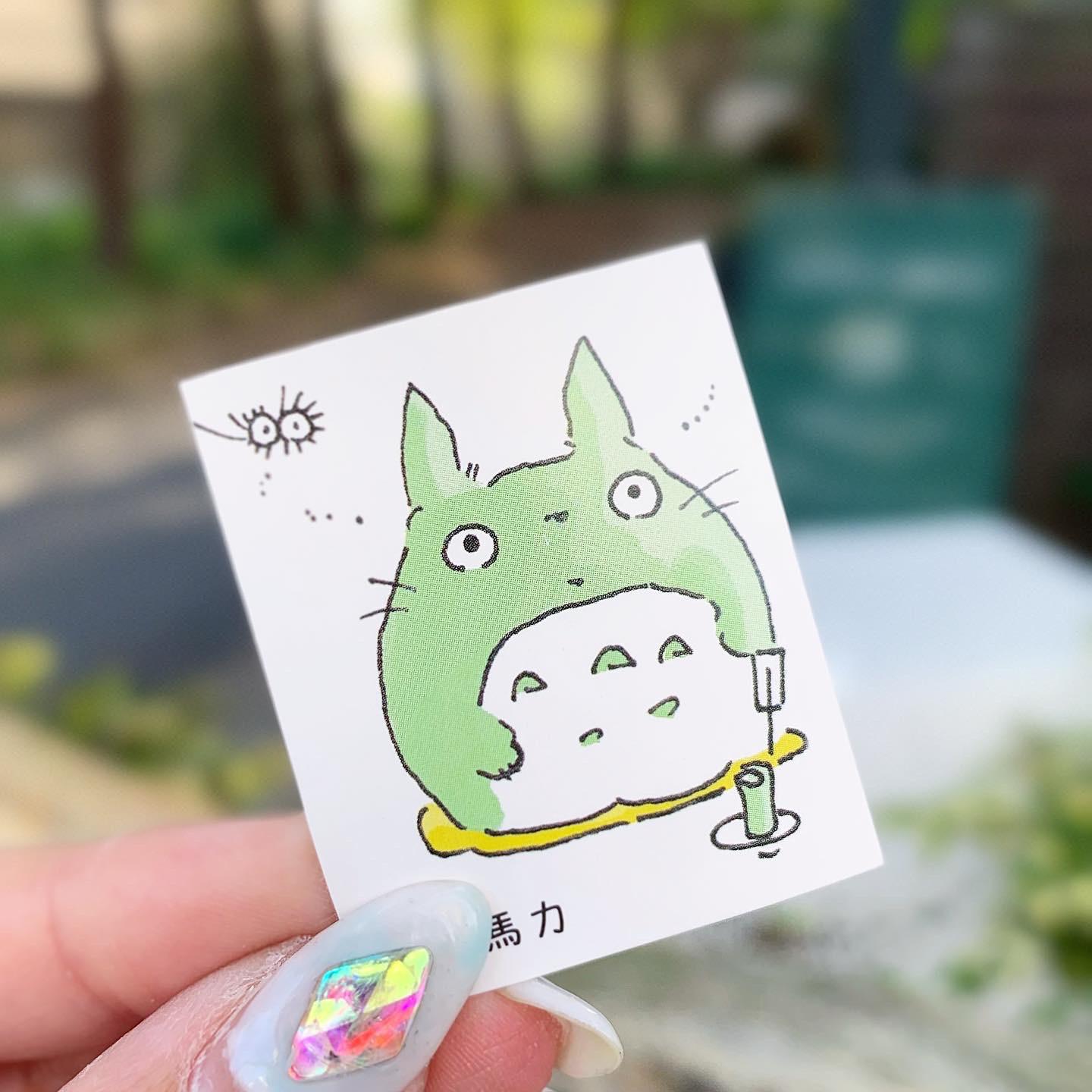 ジブリ公認 となりのトトロのシュークリーム 世田谷代田 Chiiii Cafe が投稿したフォトブック Sharee