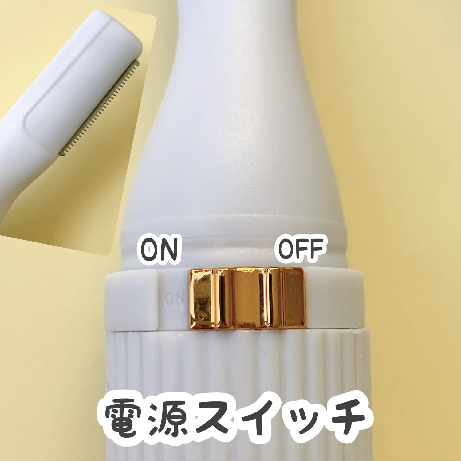 ダイソー 電動フェイス 眉シェーバー Cocotte Lifeが投稿したフォトブック Lemon8