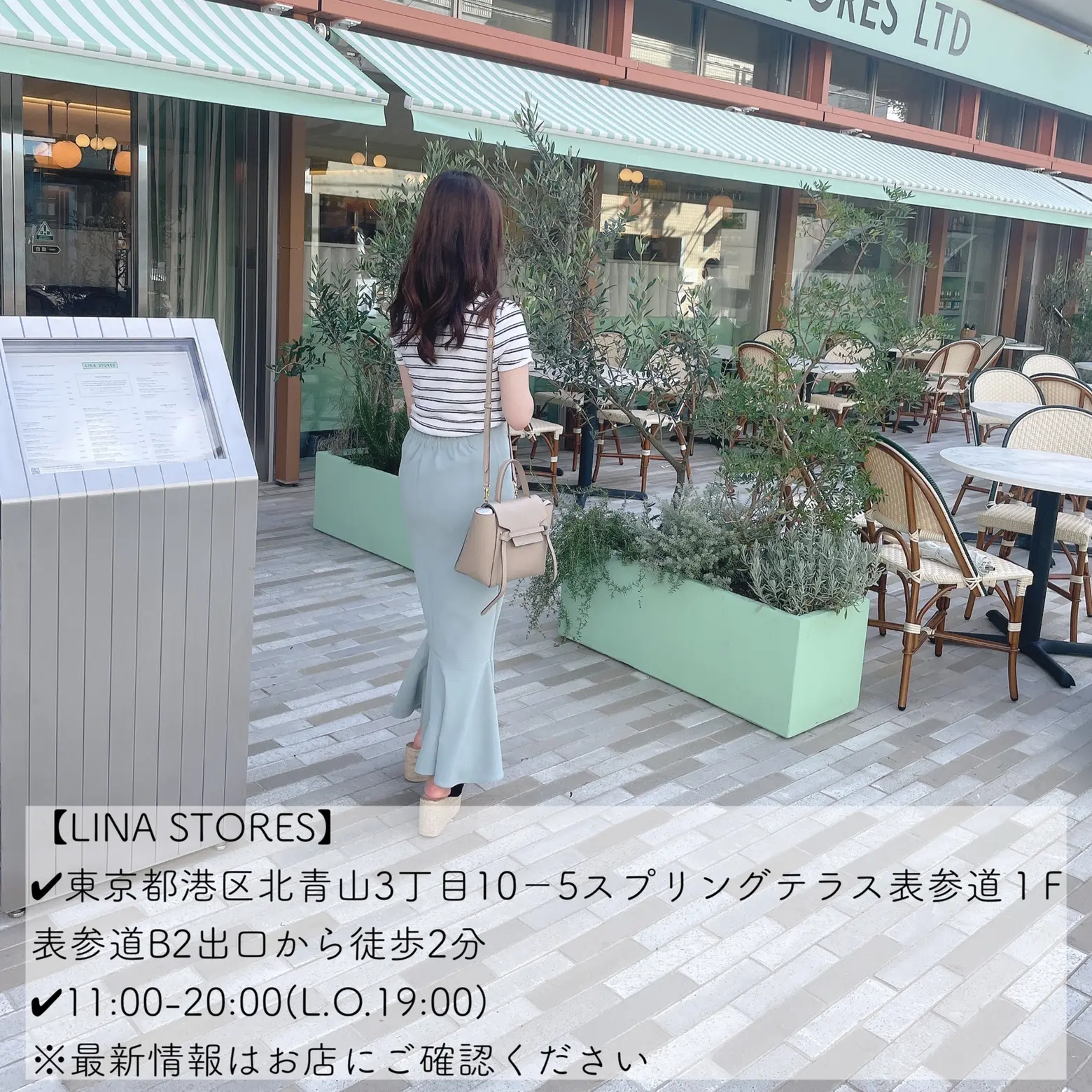 表参道 7 30オープン ロンドン発のお洒落イタリアンレストラン のん カフェ巡りヲタが投稿したフォトブック Lemon8