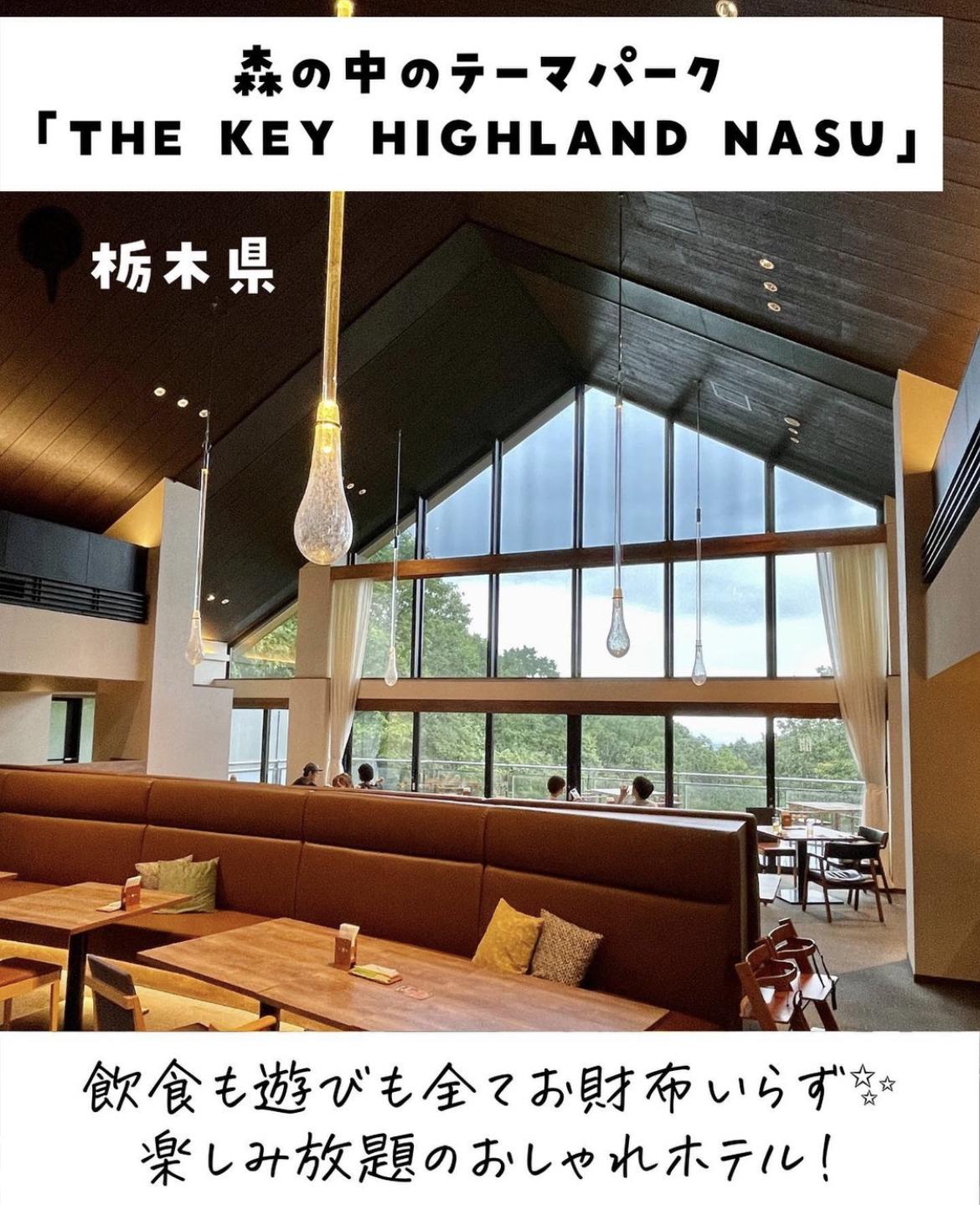 Lemon8 Story ユニバ 近く ホテル カラオケ付き