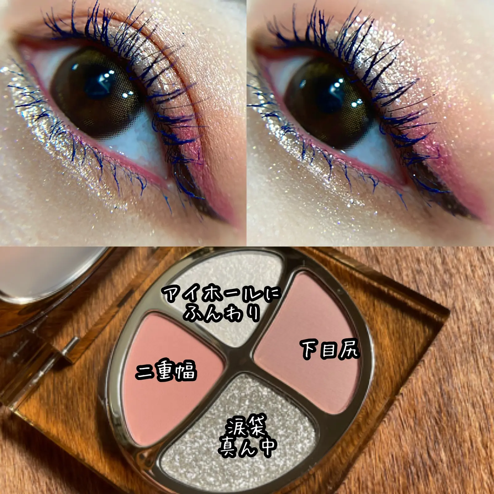 Joocye 灰桃 メイク Chamaru222が投稿したフォトブック Lemon8 Joocye 灰桃 メイク Chamaru222が投稿したフォトブック Lemon8