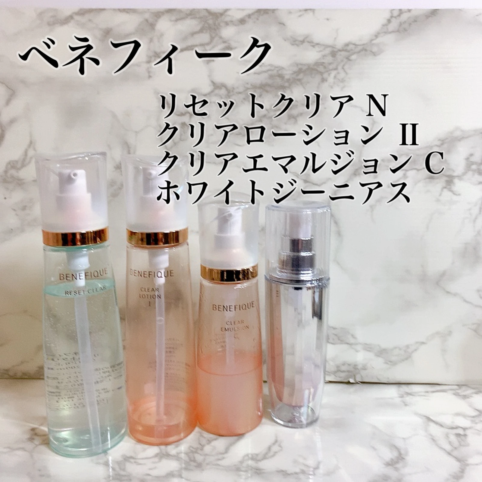 374円 高品質の人気 プレディア プティメール ミネラル ウォーター クレンズ 130ml