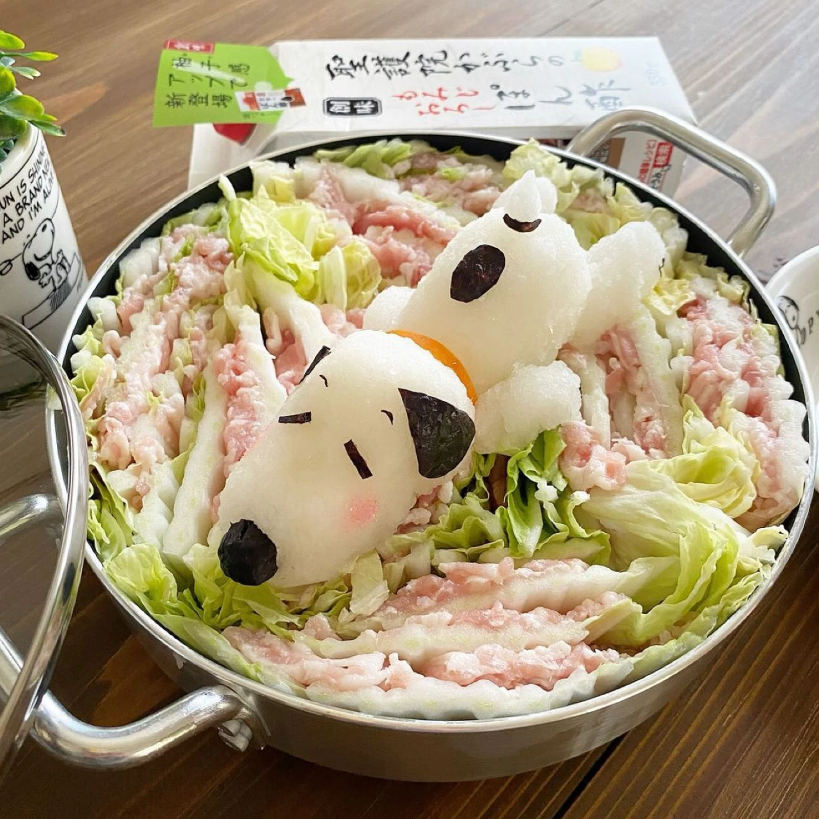 ミルフィーユ鍋 Keiko 25が投稿したフォトブック Lemon8