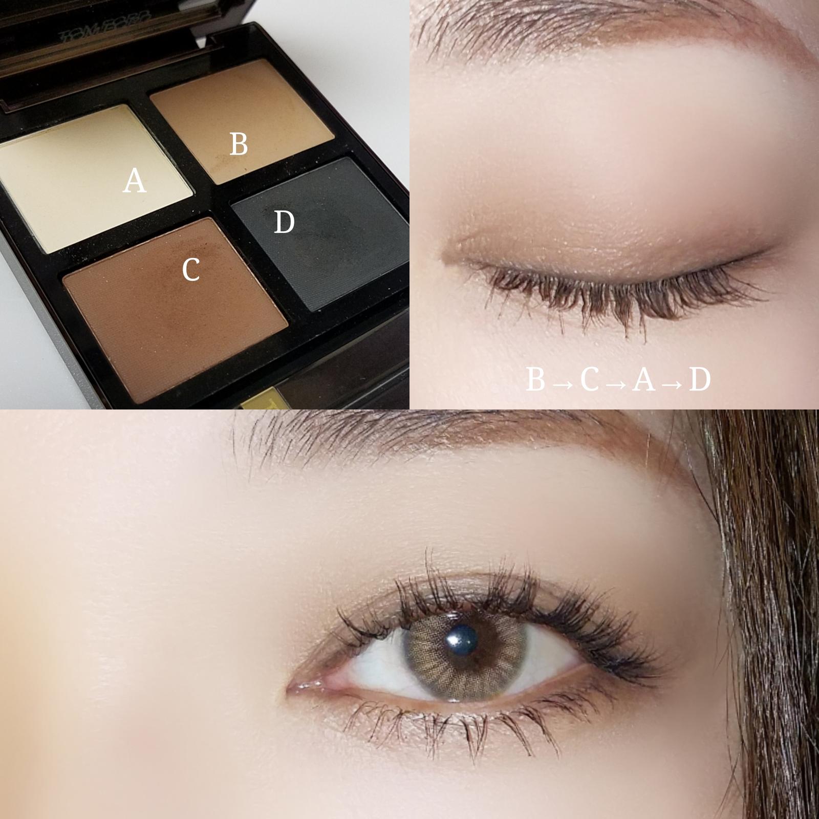 オフィスメイクに マットアイシャドウで大人メイク Miyongが投稿したフォトブック Sharee