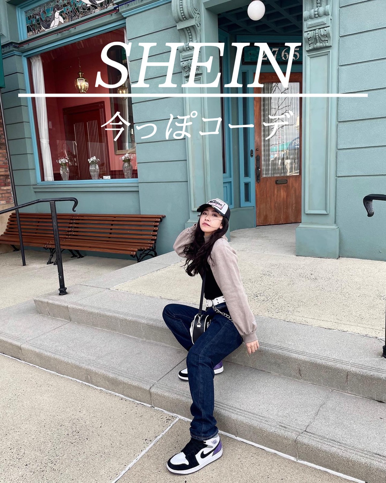 レッグウォーマー フェイク 韓国 Shein 今だけスーパーセール限定