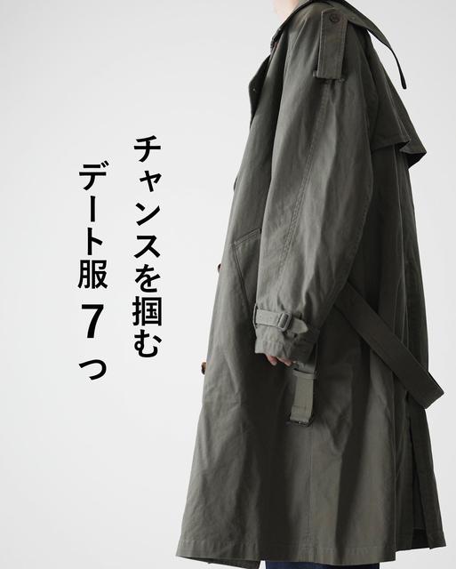 Sixtones 参戦服 Lemon8