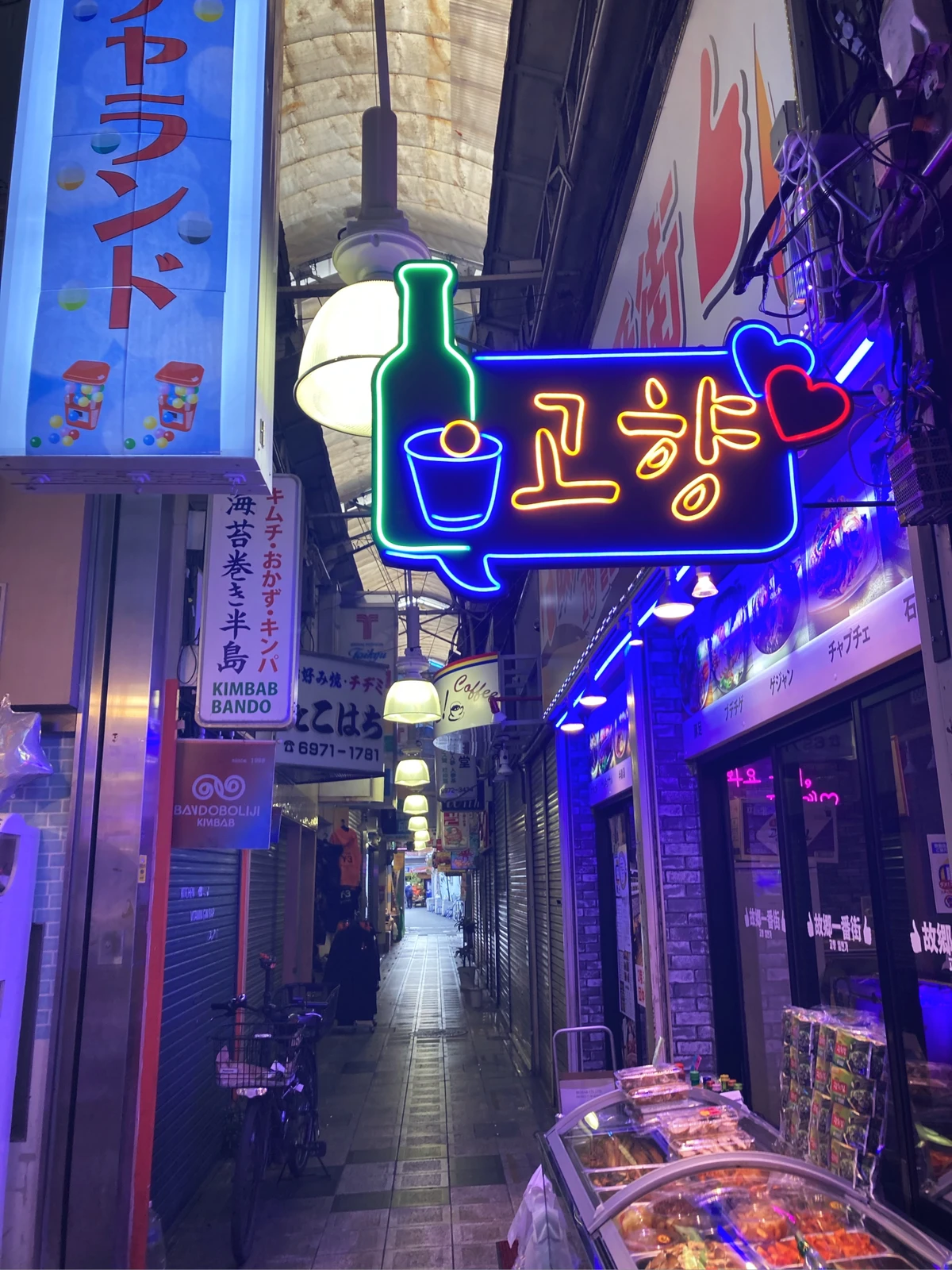 鶴橋 Yuki1387が投稿したフォトブック Lemon8