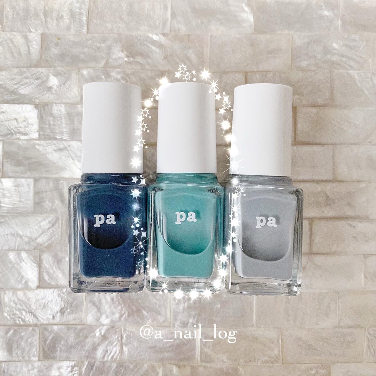 Paネイルおすすめカラーを使ったデザイン４選 Aika A Nail Logが投稿した記事 Lemon8