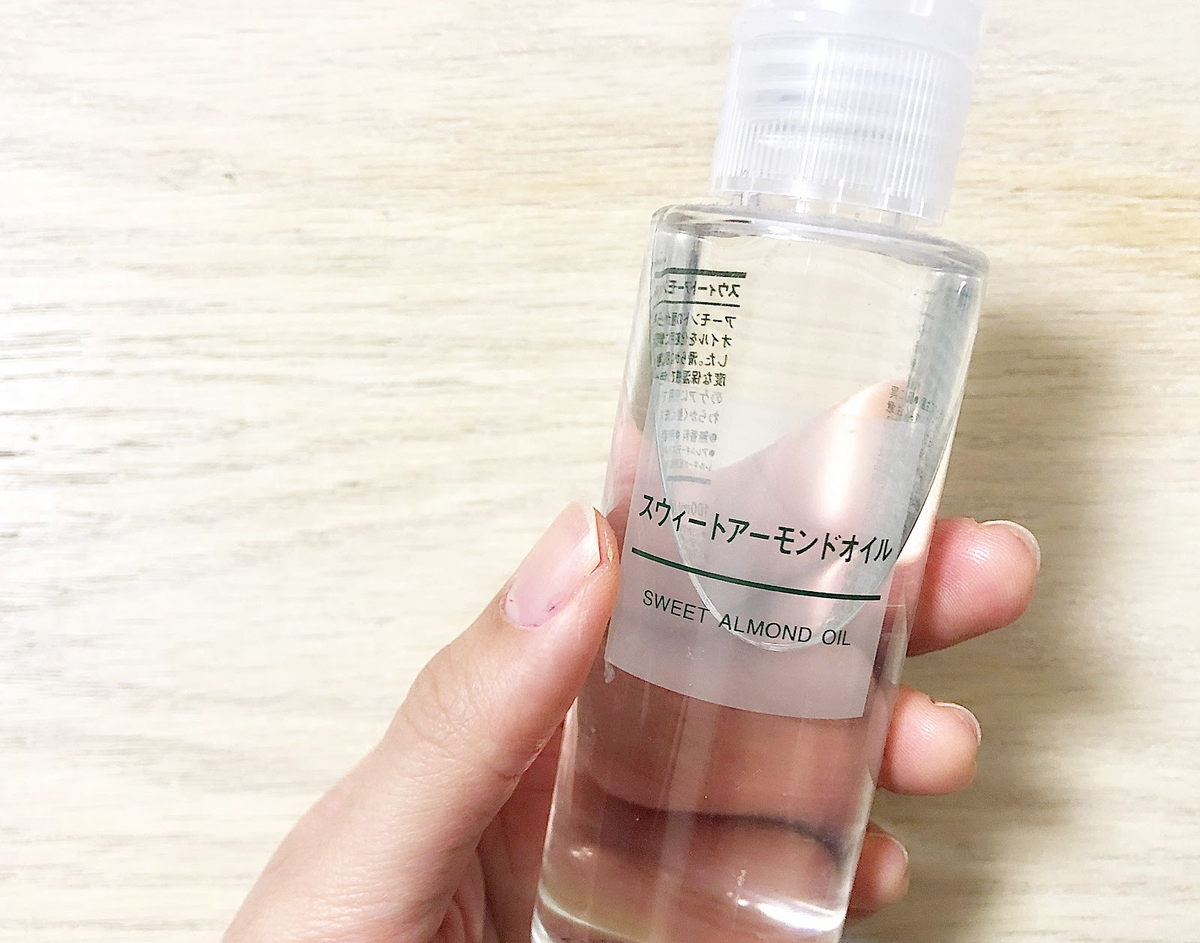 マッサージにおすすめ 無印良品のスィートアーモンドオイルアロマを混ぜてリラックスタイム ゆいが投稿した記事 Sharee