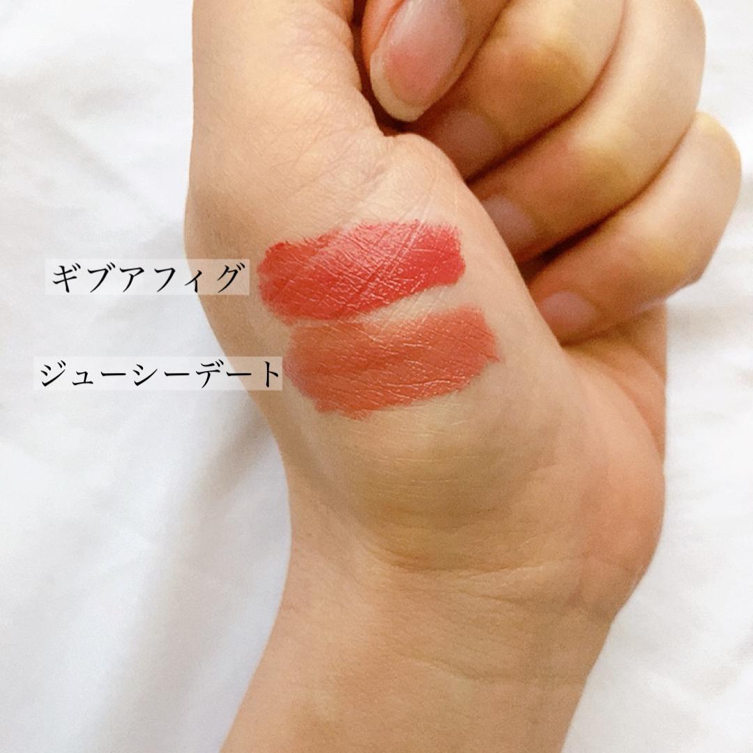 マスクにつきにくい保湿リップ Rinqが投稿したフォトブック Sharee