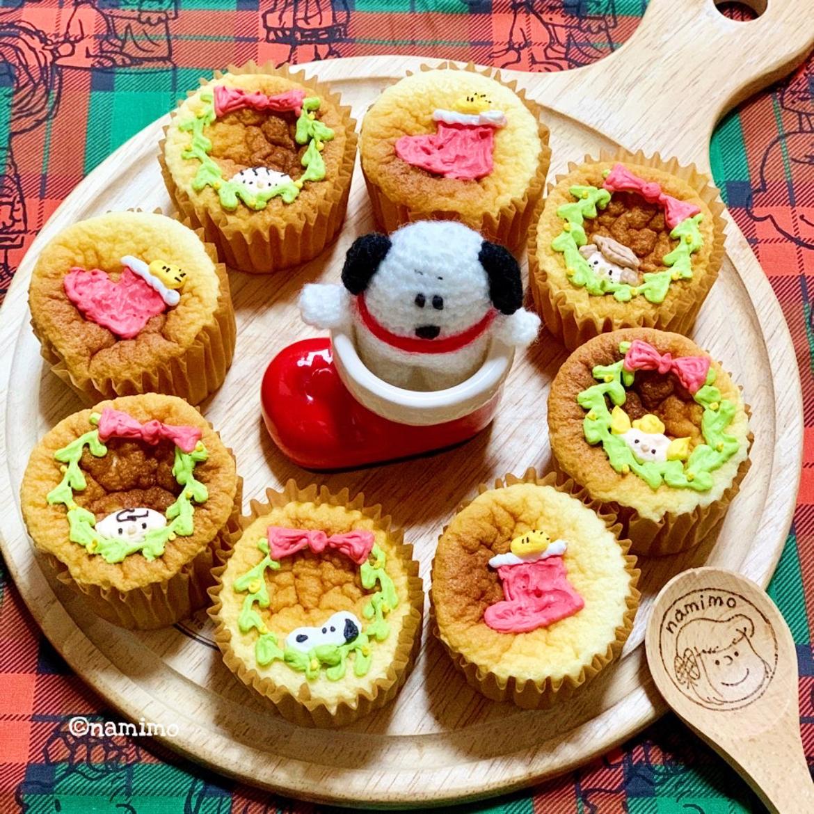 ミニチーズケーキ Namimoが投稿したフォトブック Sharee