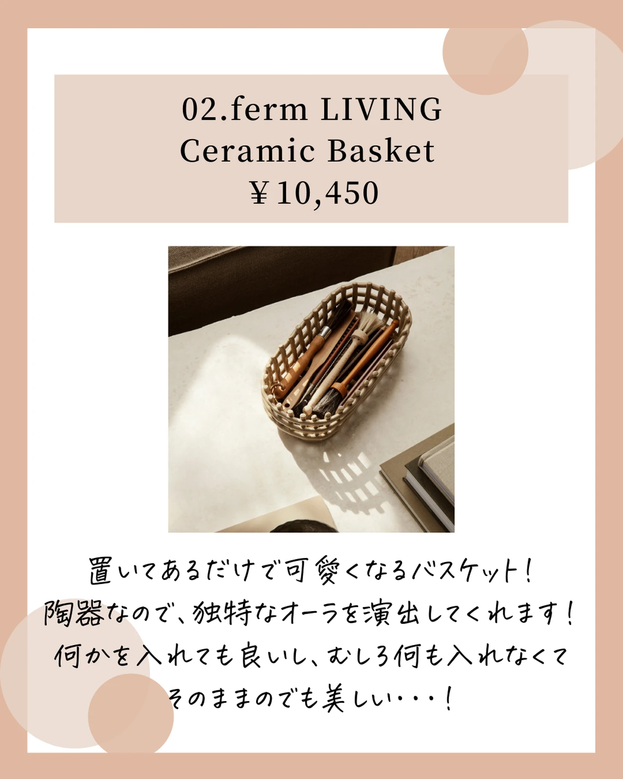 買って良かったqol上がるアイテム7選 Mami Olが投稿したフォトブック Lemon8