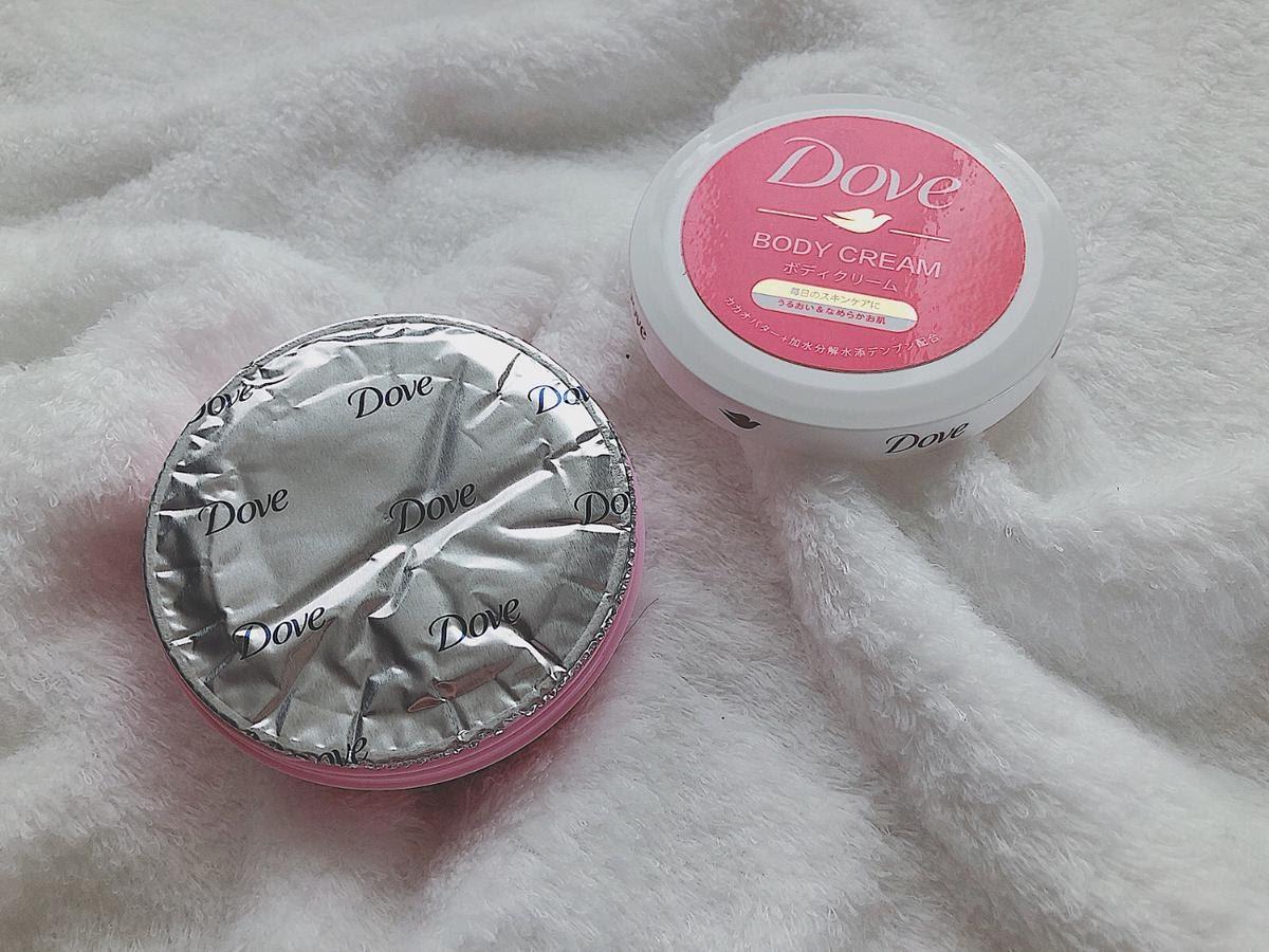 セリアで買えちゃう Dove ダヴ の110円ボディクリームが使える はるみちゃんが投稿した記事 Sharee