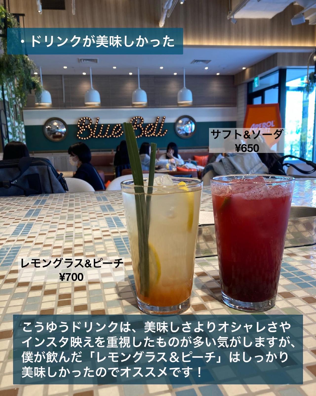 意外と知らない みなとみらいの穴場カフェ ゆき カフェ巡り 東京 神奈川が投稿したフォトブック Sharee