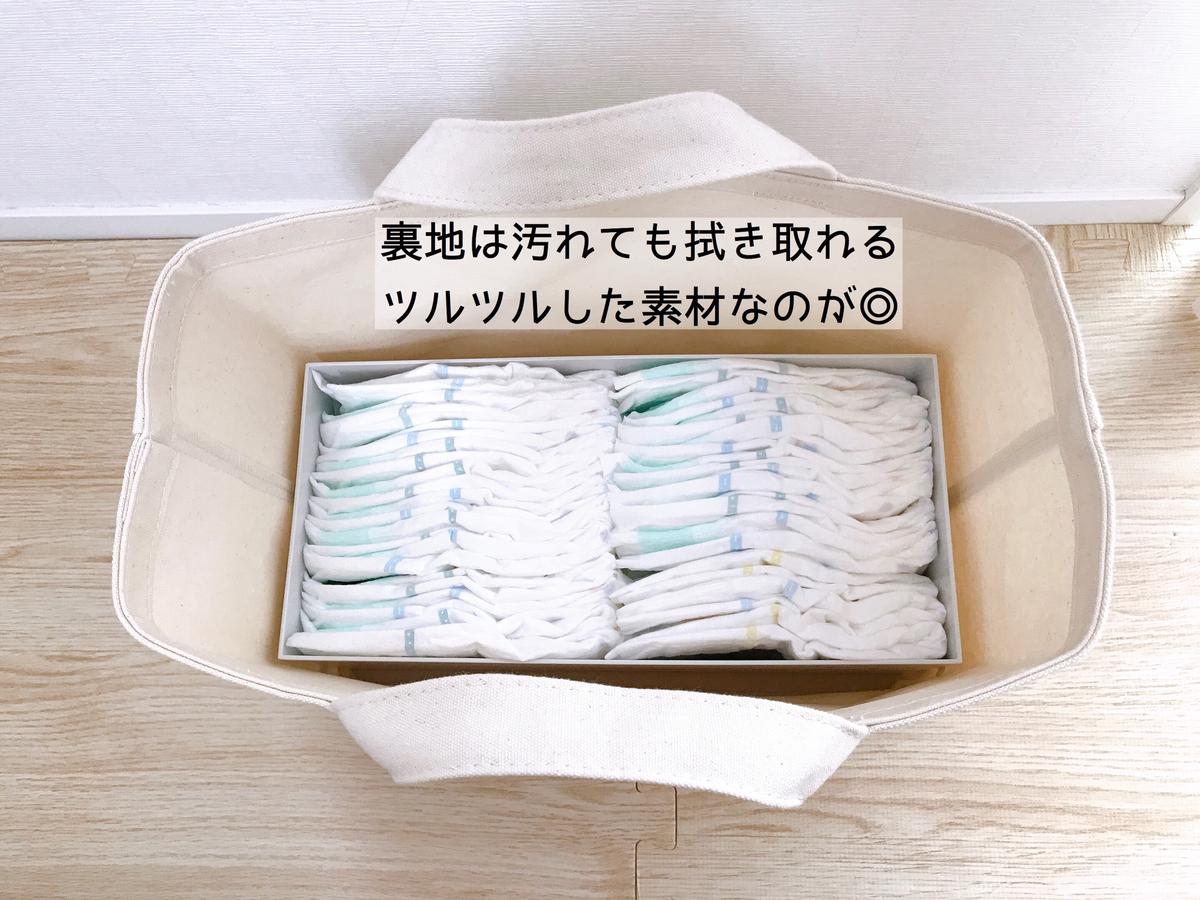 ベビーお世話セット 収納術 Xxasamixxが投稿した記事 Lemon8