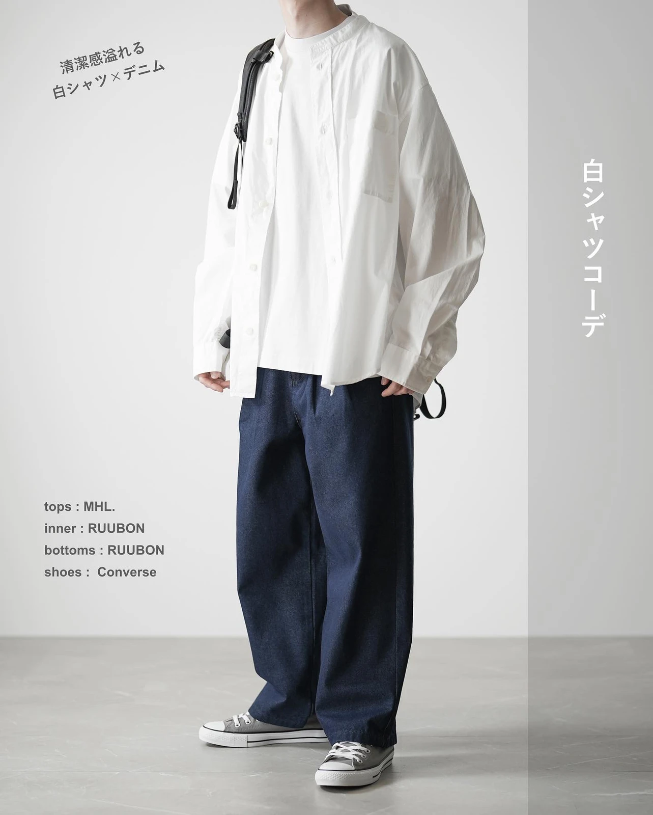 低身長イケメン彼氏服７つ Wear Hopeが投稿したフォトブック Lemon8