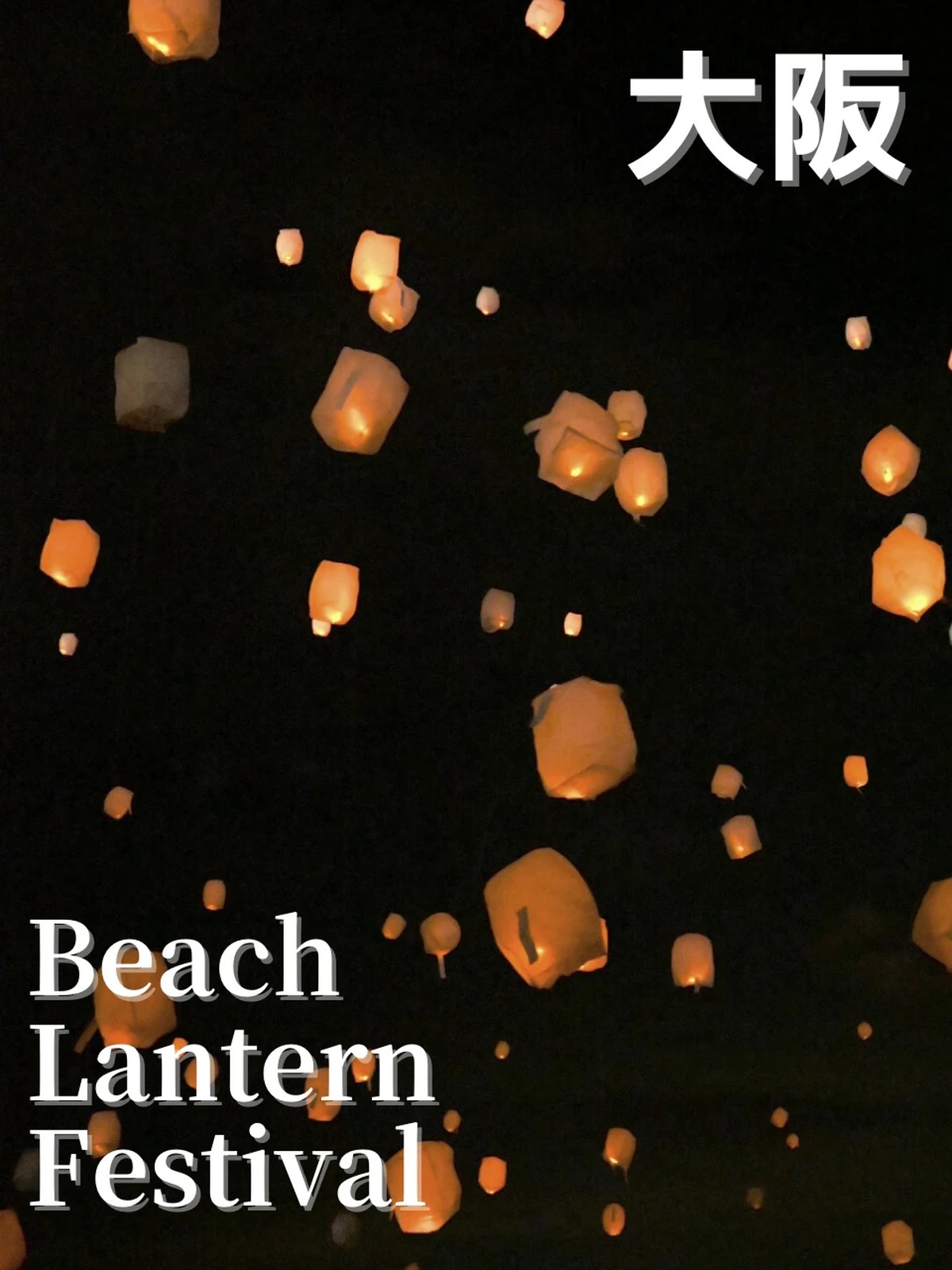 Lemon8 Story サーランタン Lemon8 Story サーランタン