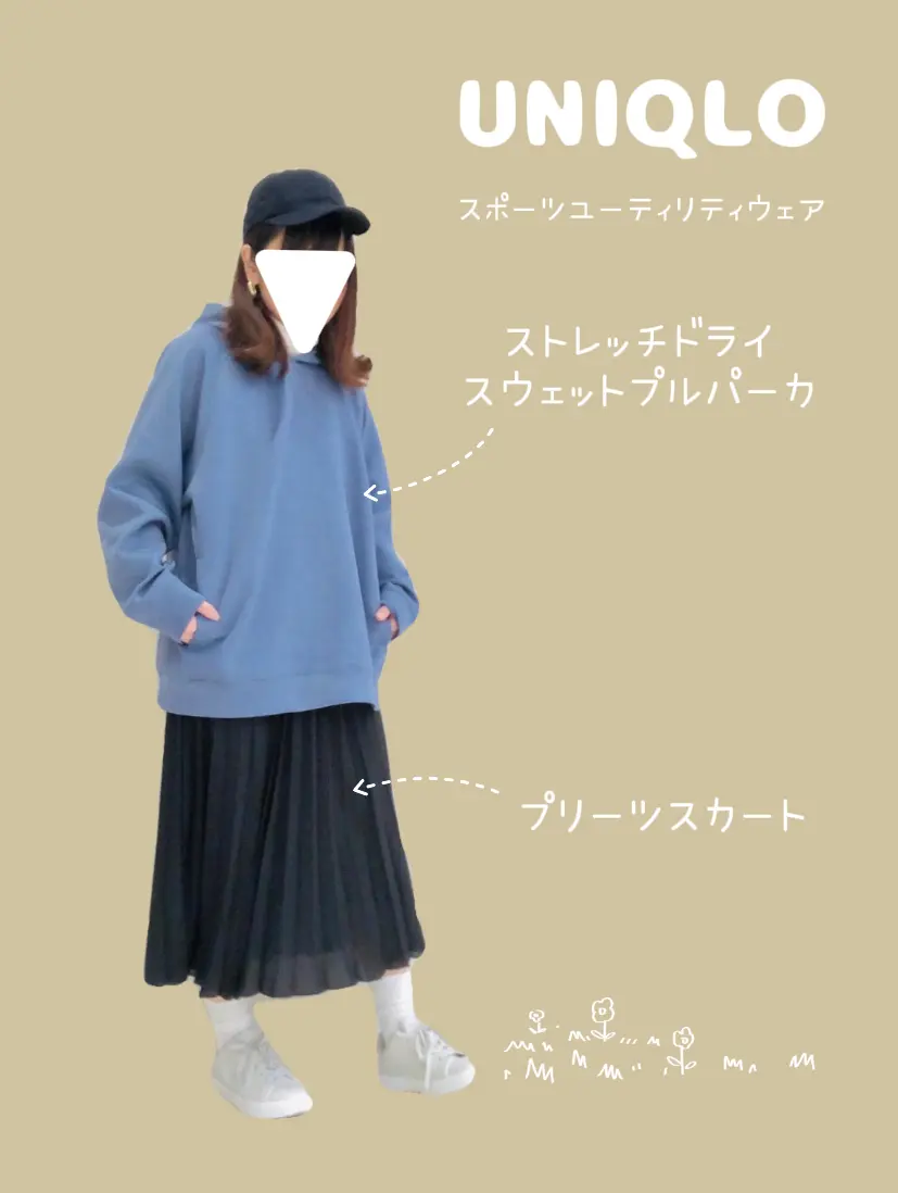 Uniqlo新作 メンズストレッチドライスウェットプルパーカが進化 なるみかが投稿したフォトブック Lemon8