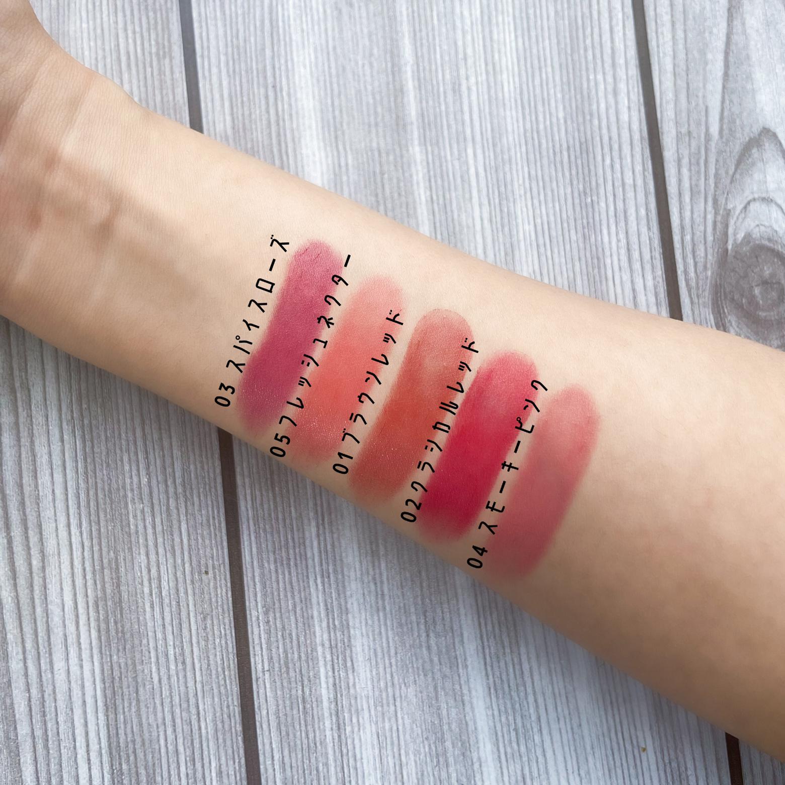 Aube タイムレスリップカラー Hannah Hが投稿したフォトブック Lemon8