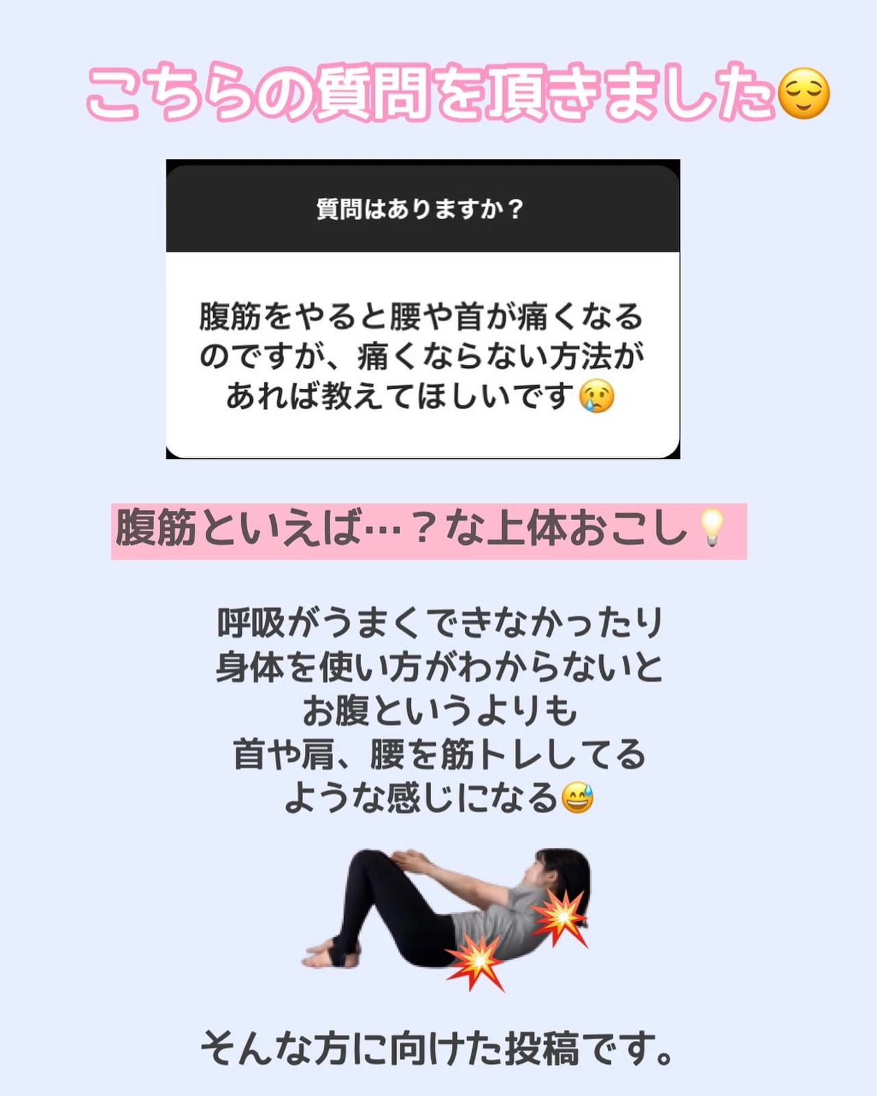 腹筋より効く お腹凹ませよう Emy Bodymakeが投稿したフォトブック Lemon8 腹筋より効く お腹凹ませよう Emy Bodymakeが投稿したフォトブック Lemon8