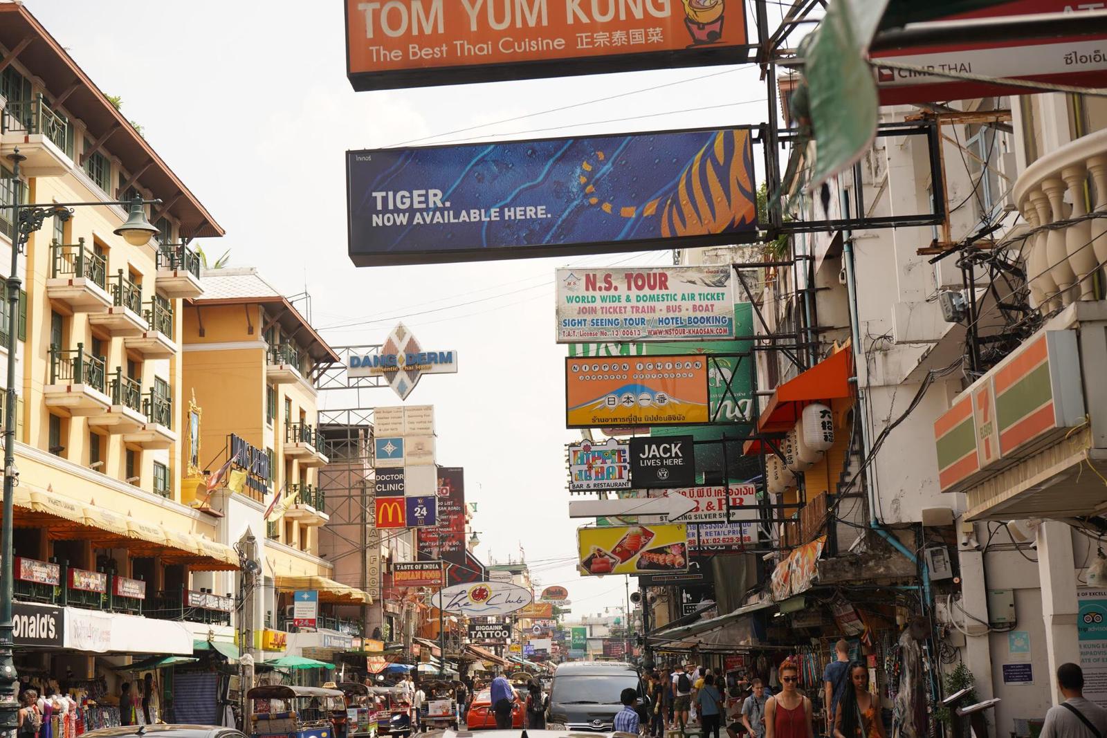 世界中の旅人が集う バックパッカーの聖地バンコク カオサンロード 奨太が投稿したフォトブック Sharee