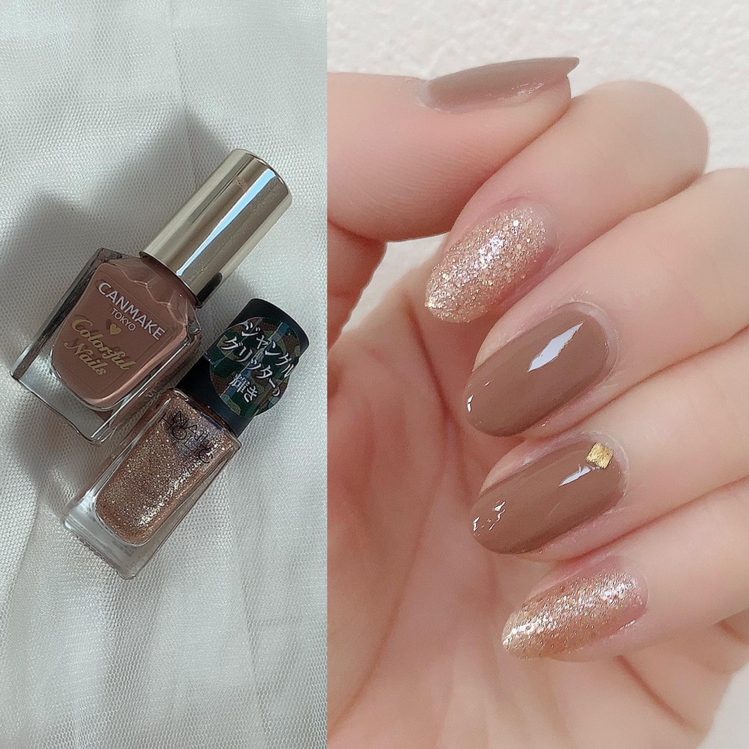 今日のネイル キャンメイク新色 あーやん が投稿したフォトブック Sharee