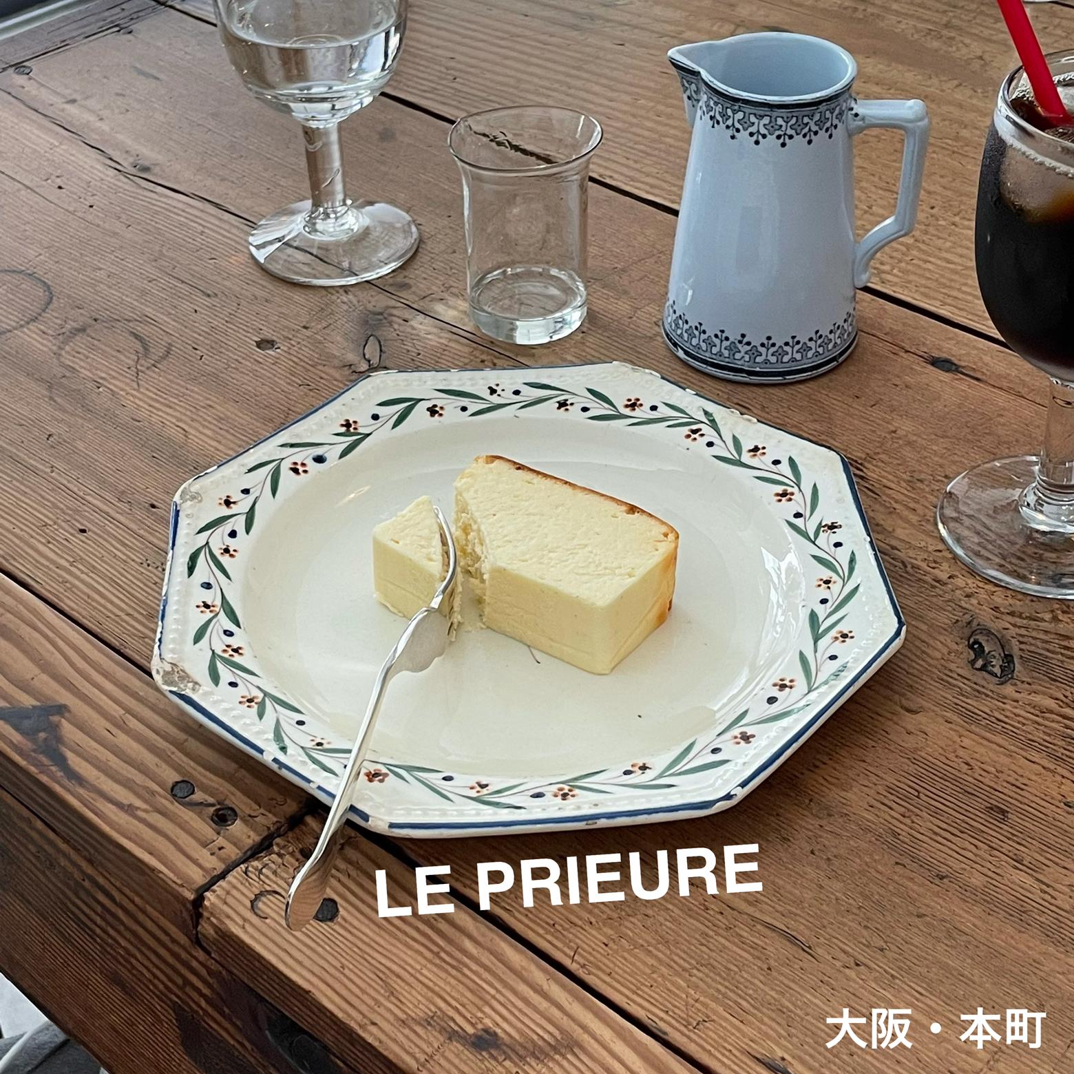 大阪 チーズケーキの美味しいカフェ Tomfelton Rinが投稿したフォトブック Lemon8