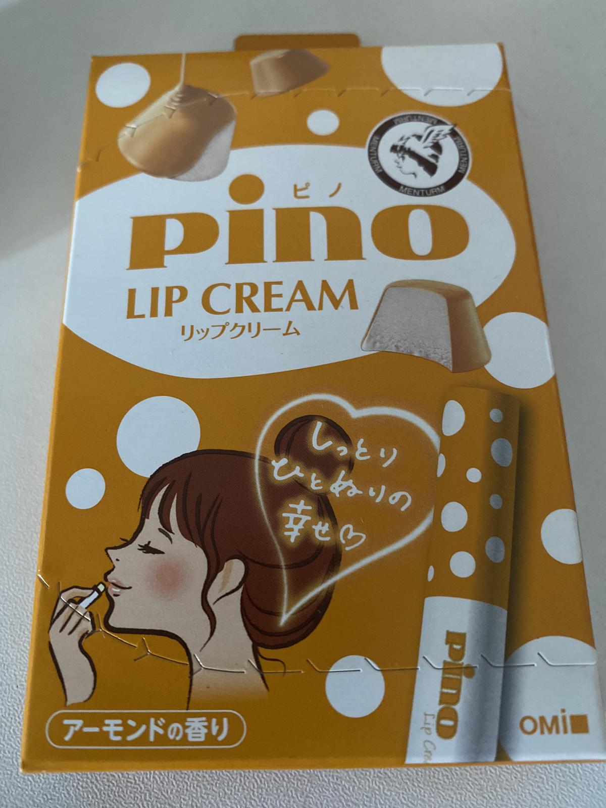 美味しいリップクリーム見つけました いと1007が投稿したフォトブック Lemon8