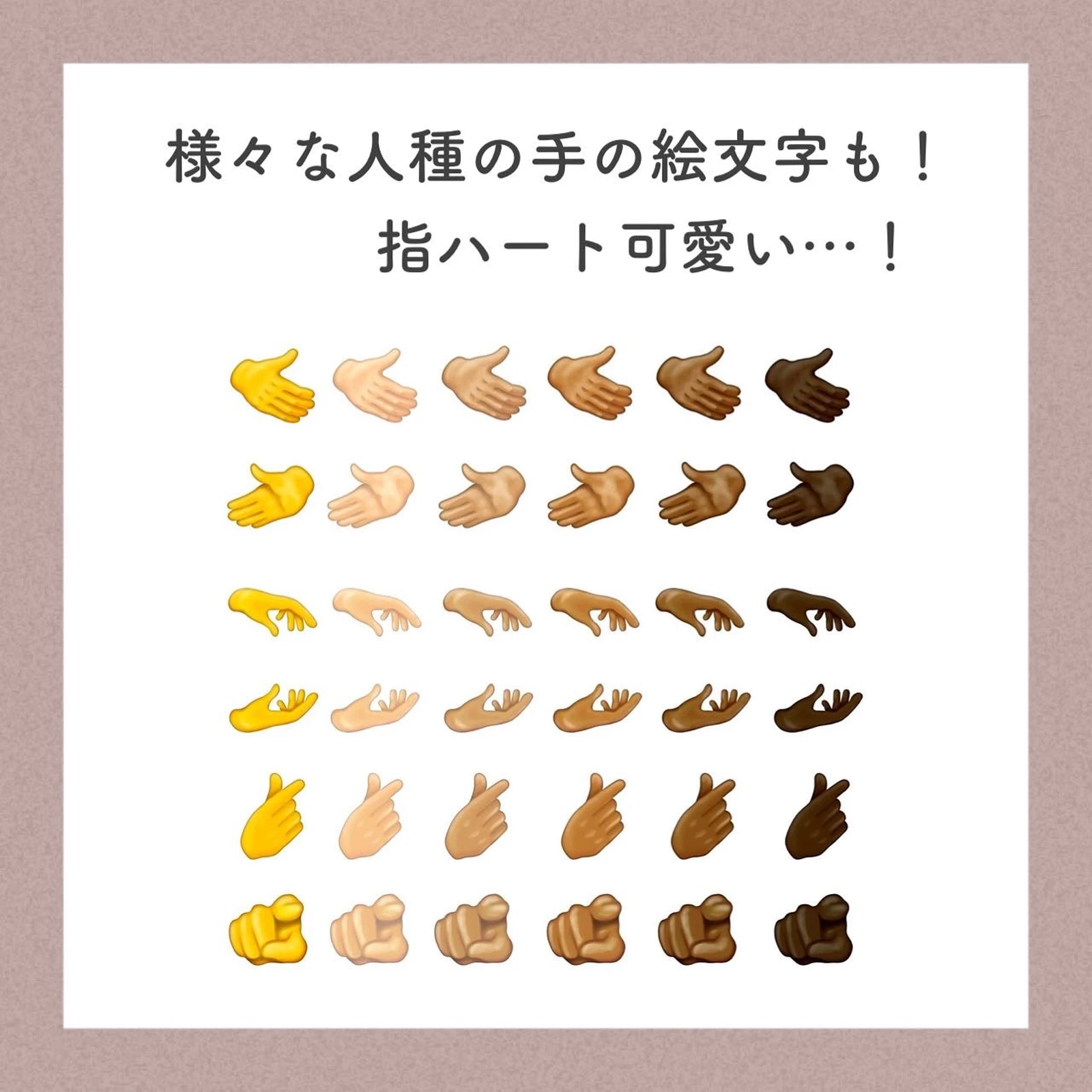 新作 話題の溶ける顔が可愛すぎる バズりまくってる新作絵文字はこちら アフリカ少女 モテ情報まとめが投稿したフォトブック Lemon8 新作 話題の溶ける顔が可愛すぎる バズりまくってる新作絵文字はこちら アフリカ少女 モテ情報まとめが投稿したフォトブック Lemon8