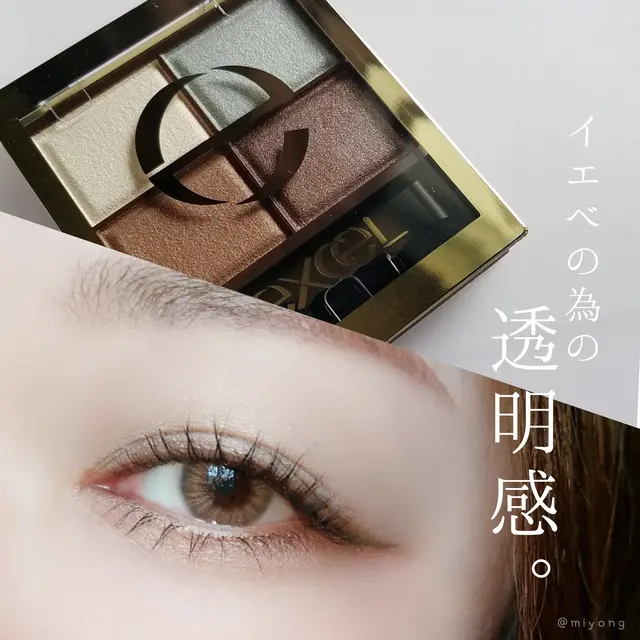 ハイライト おすすめ プチプラ イエベ Lemon8