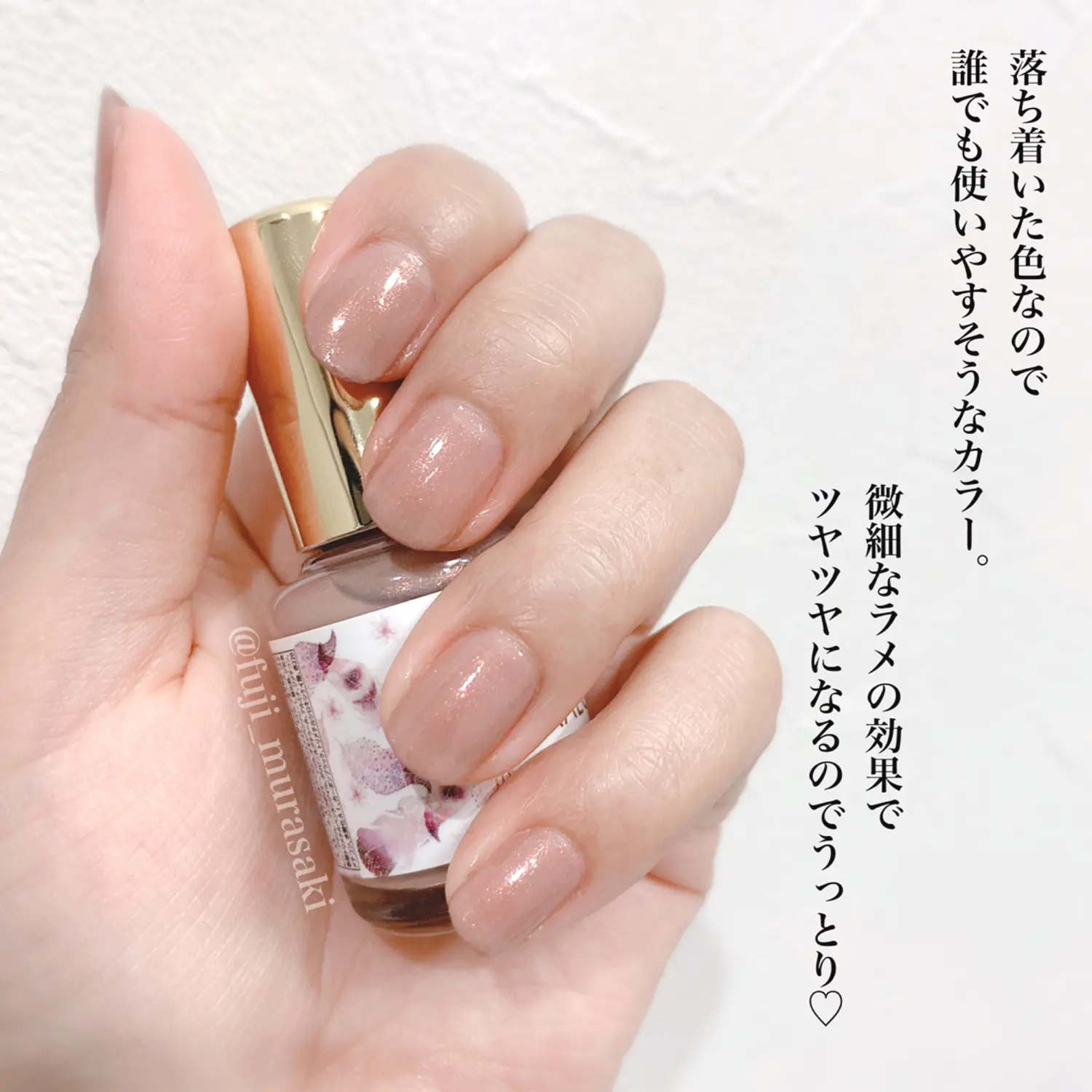 Lemon8 Story Cnp 鼻パック ドンキ