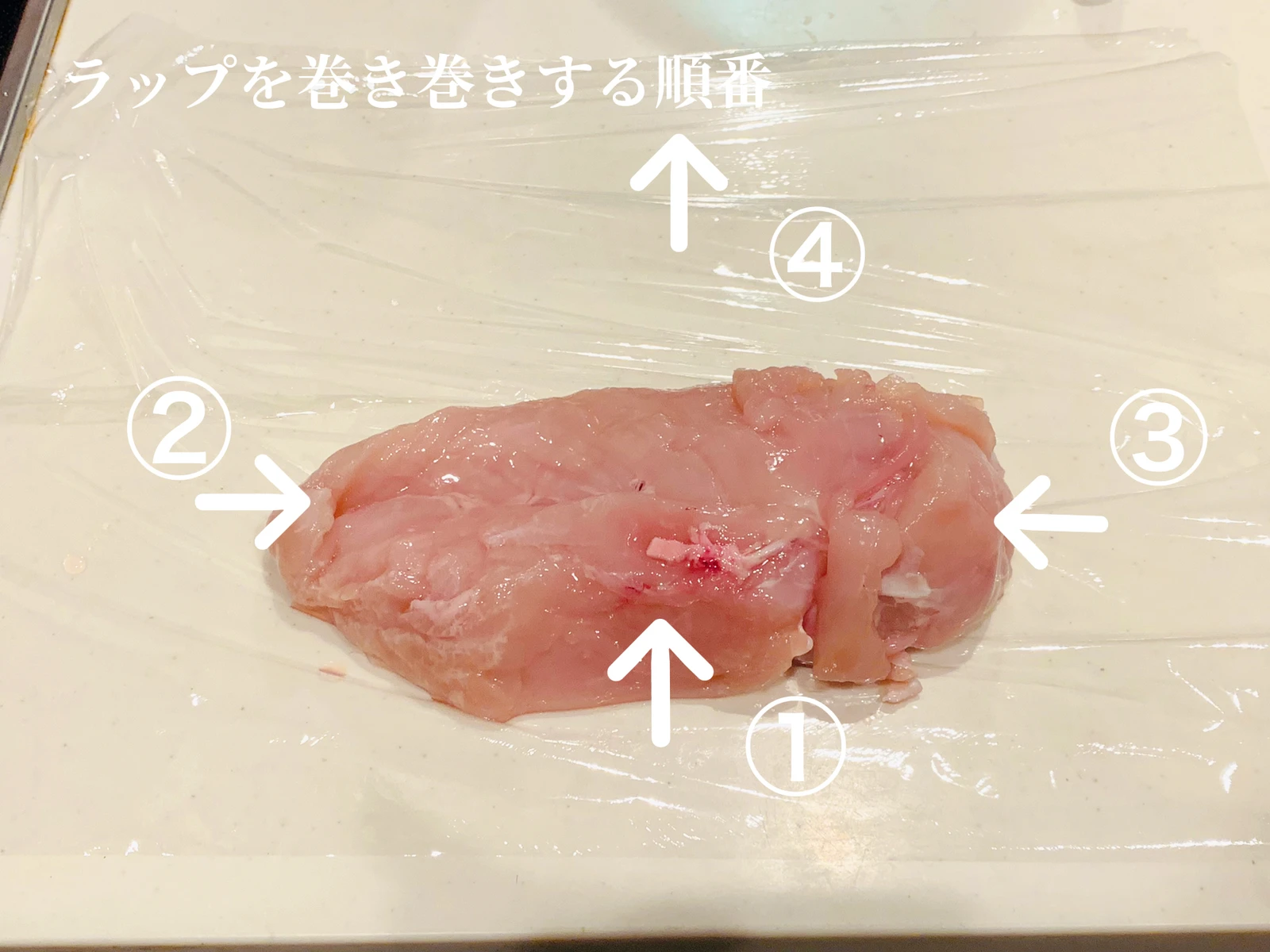 肉のハナマサ🤍2〜3週間分の鶏むね肉を冷凍保存！の画像 (2枚目)