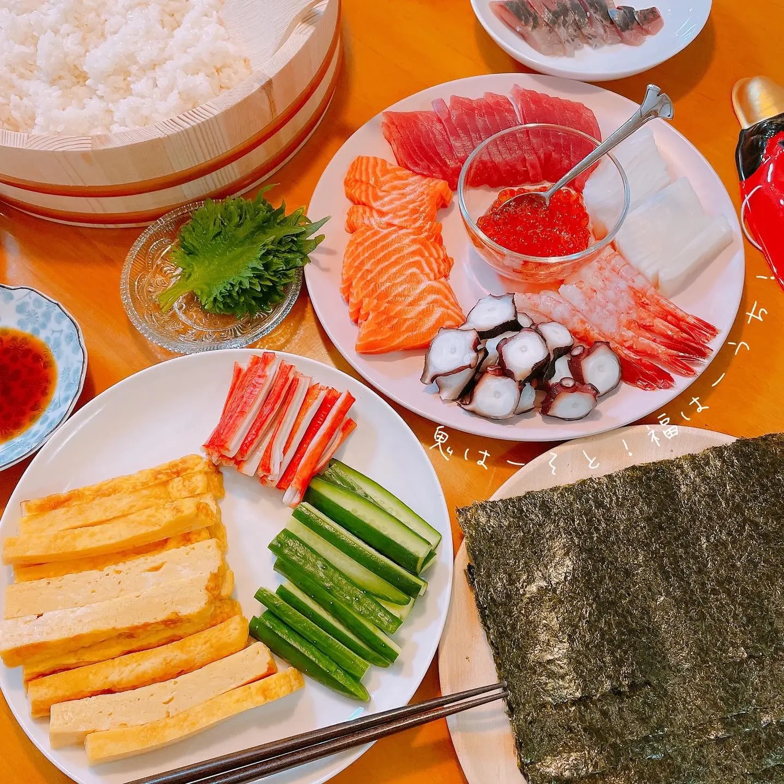 節分 手巻き寿司パーティー Ririmaが投稿したフォトブック Lemon8