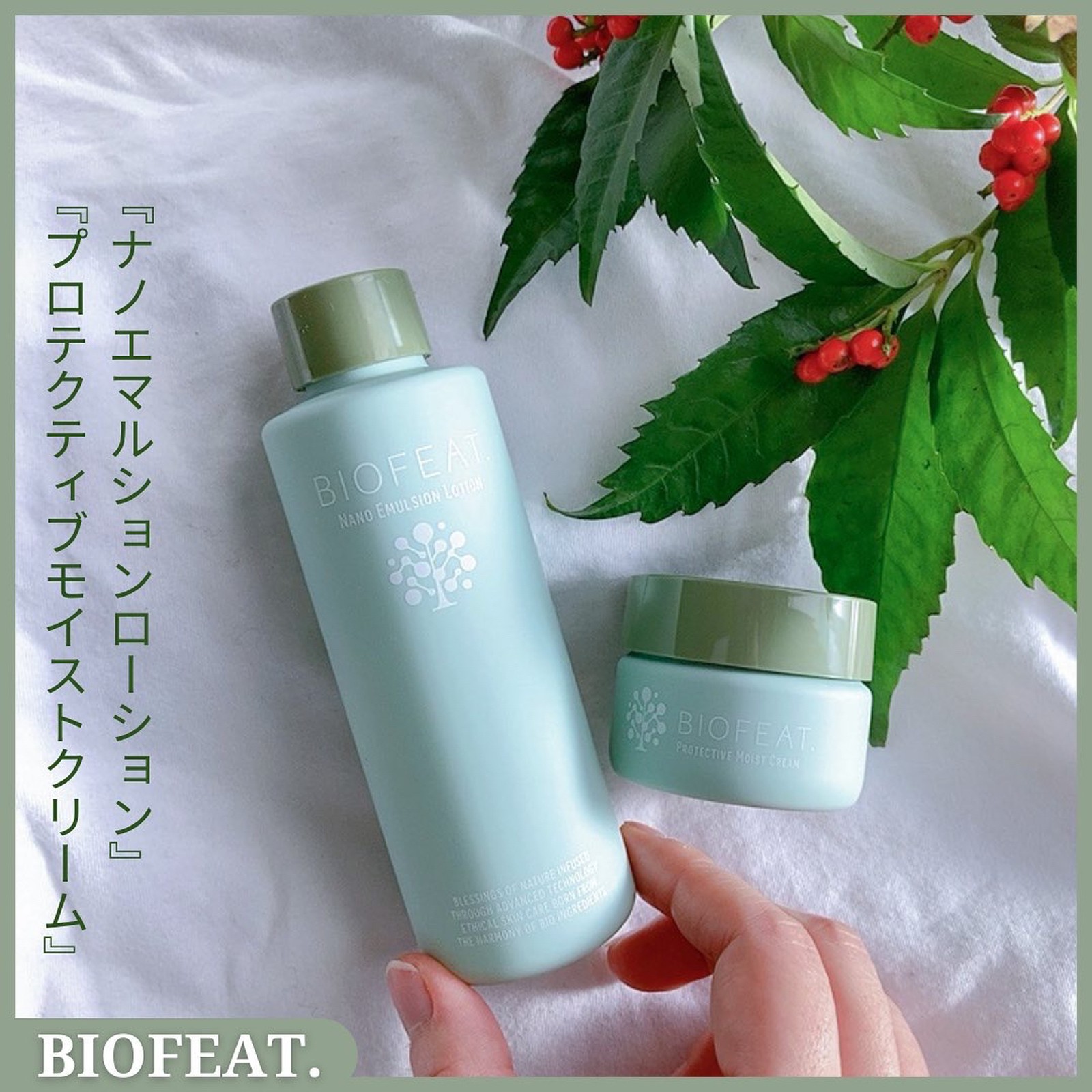 夏セール開催中 ドクターリセラ 化粧水 ウォーターヴェール 180mL Dr.Recella スプレータイプ ミスト 保湿成分 Gri-X 乾燥肌  普通肌 潤い みずみずしい 送料無料 fucoa.cl