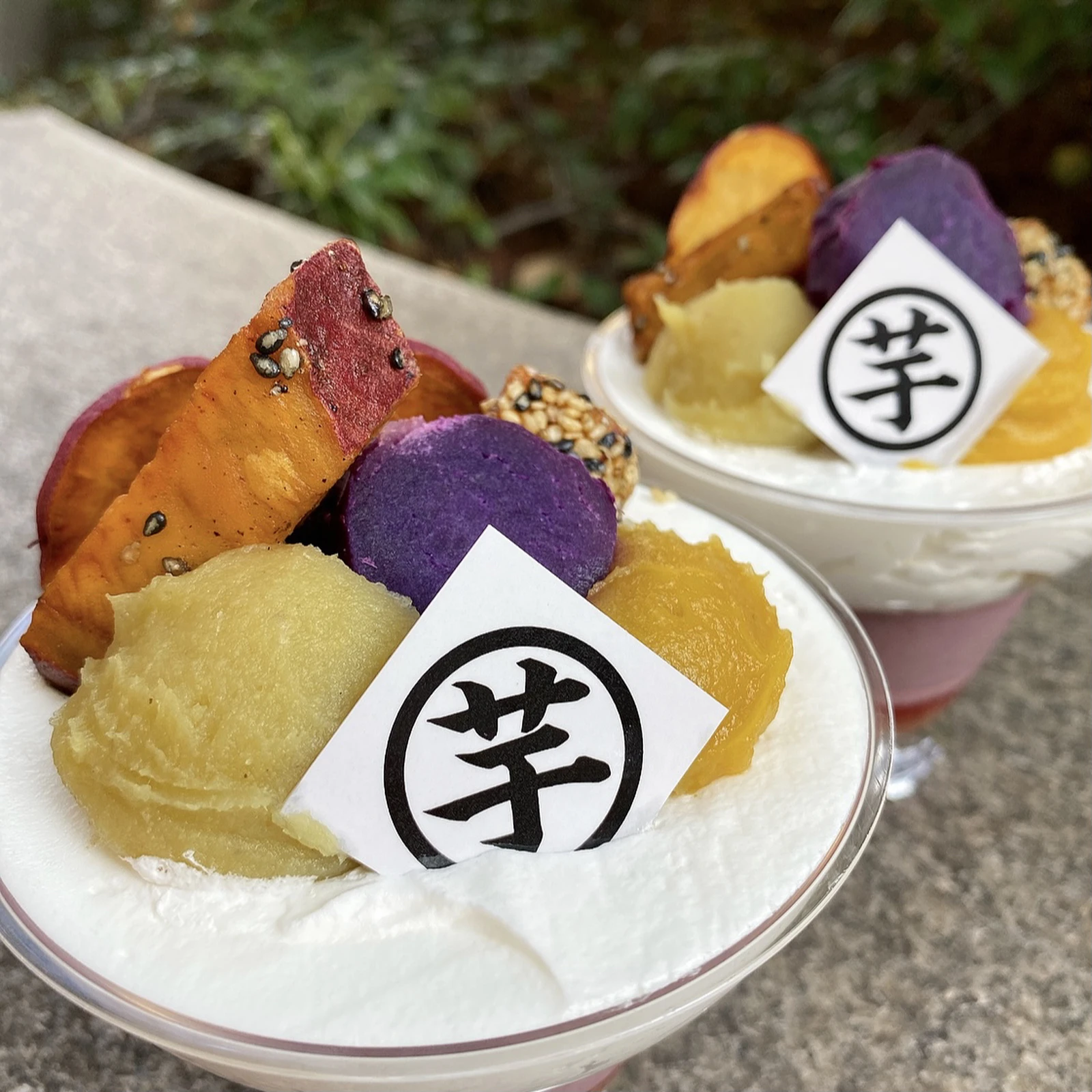 銀座 焼き芋スイーツ 大好物は高カロリーが投稿したフォトブック Lemon8