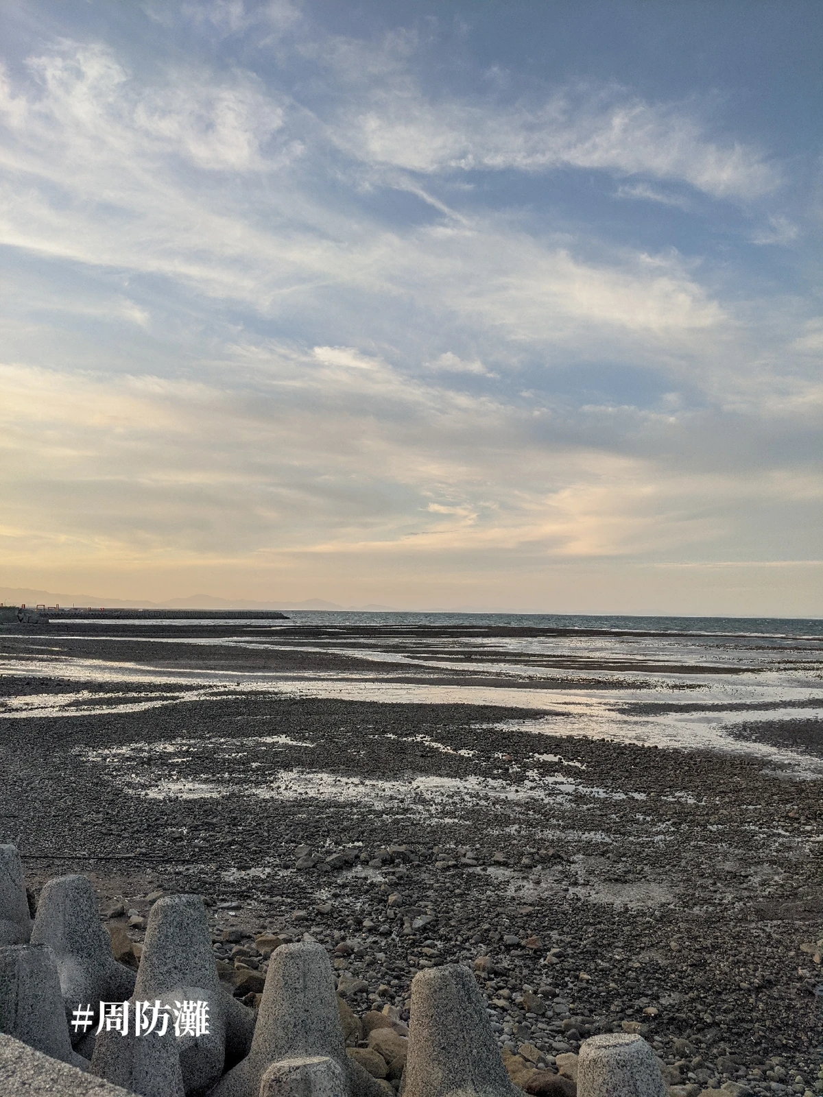 海のある風景 Lemon8