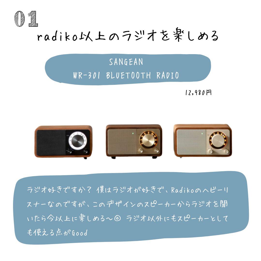 一人暮らしの彼氏へ贈るプレゼント ギフトおたくが投稿したフォトブック Lemon8