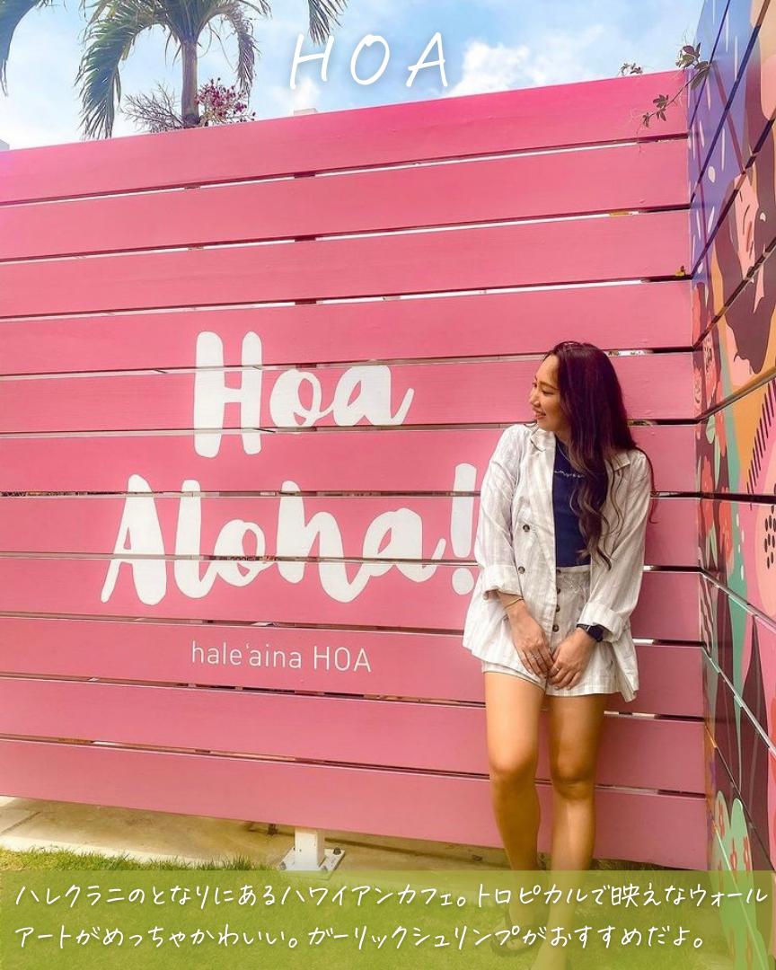 恩納村オシャレカフェ7選 Yuta Okinawa が投稿したフォトブック Lemon8