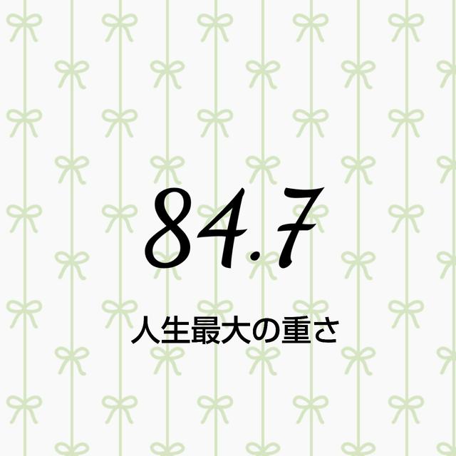 綺麗なママになりたいに関する最新投稿と人気の投稿 Lemon8