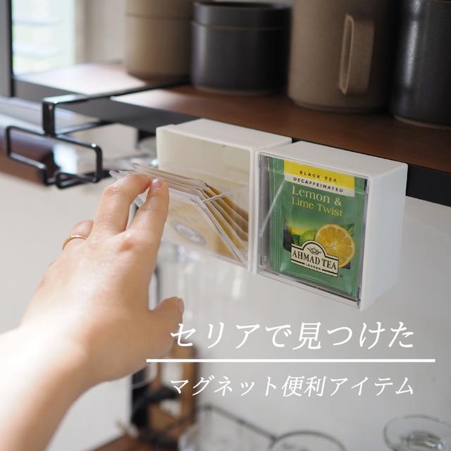 収納アイデアに関する最新投稿と人気の投稿 Lemon8