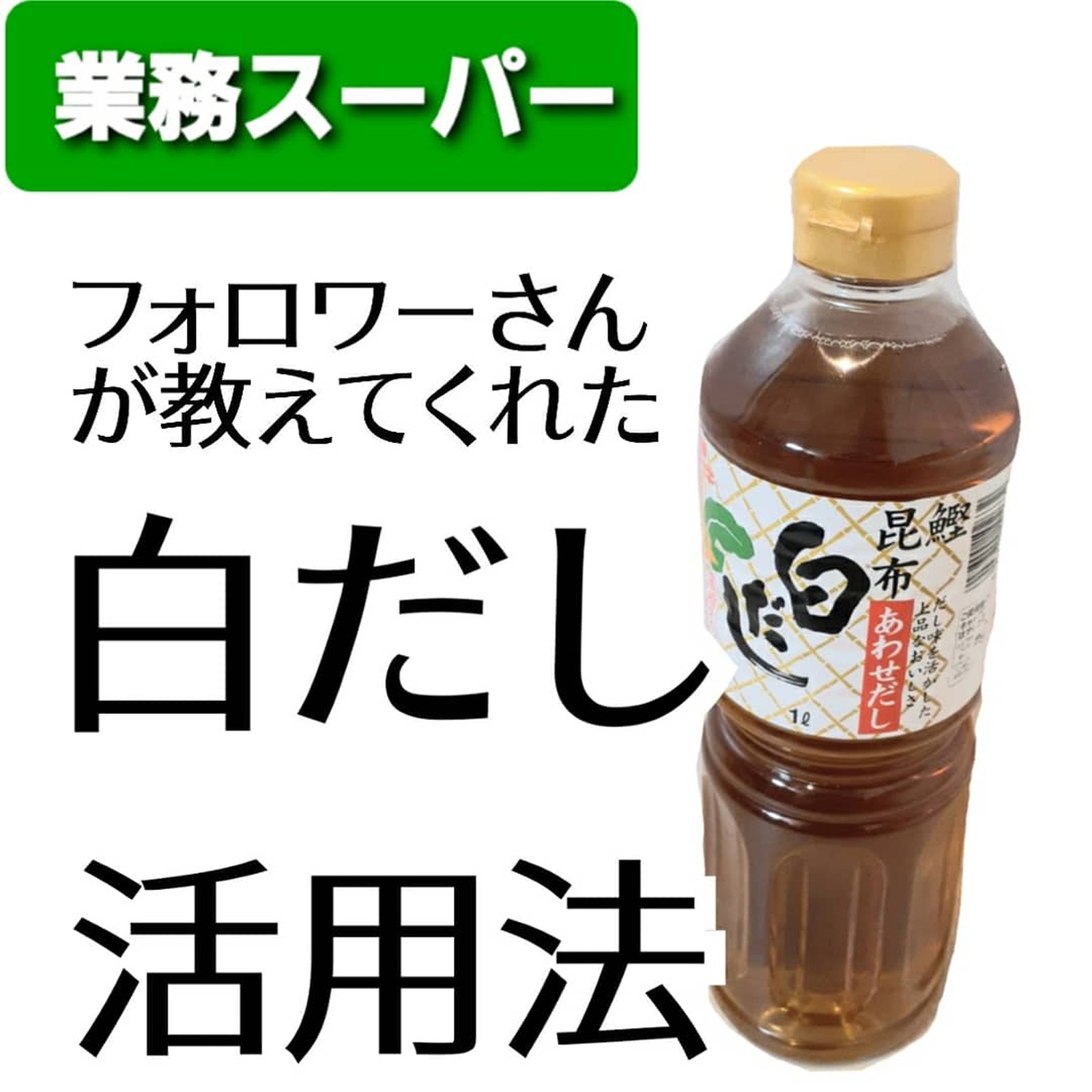 Lemon8 Story Love Me Tender ส ข มว ท 39