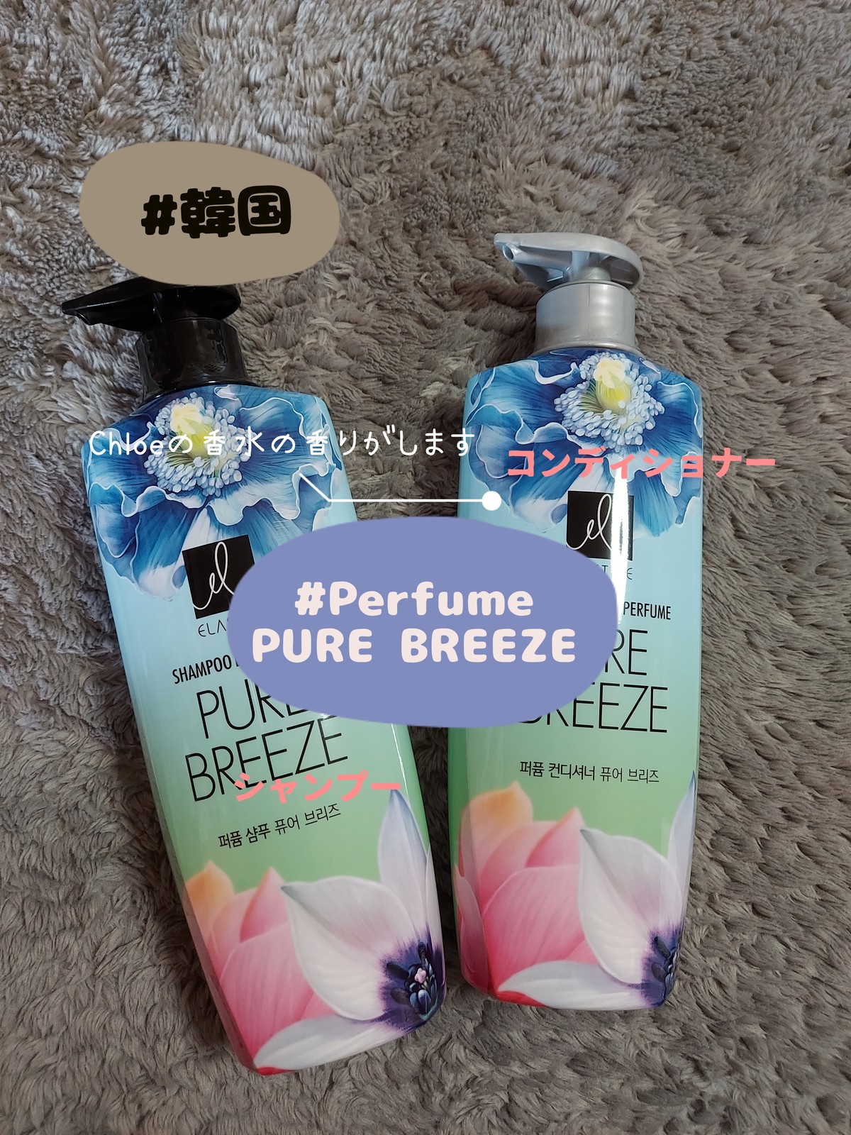 Lemon8 Story クロエ 香水 似てる ヘアオイル Lemon8 Story クロエ 香水 似てる ヘアオイル